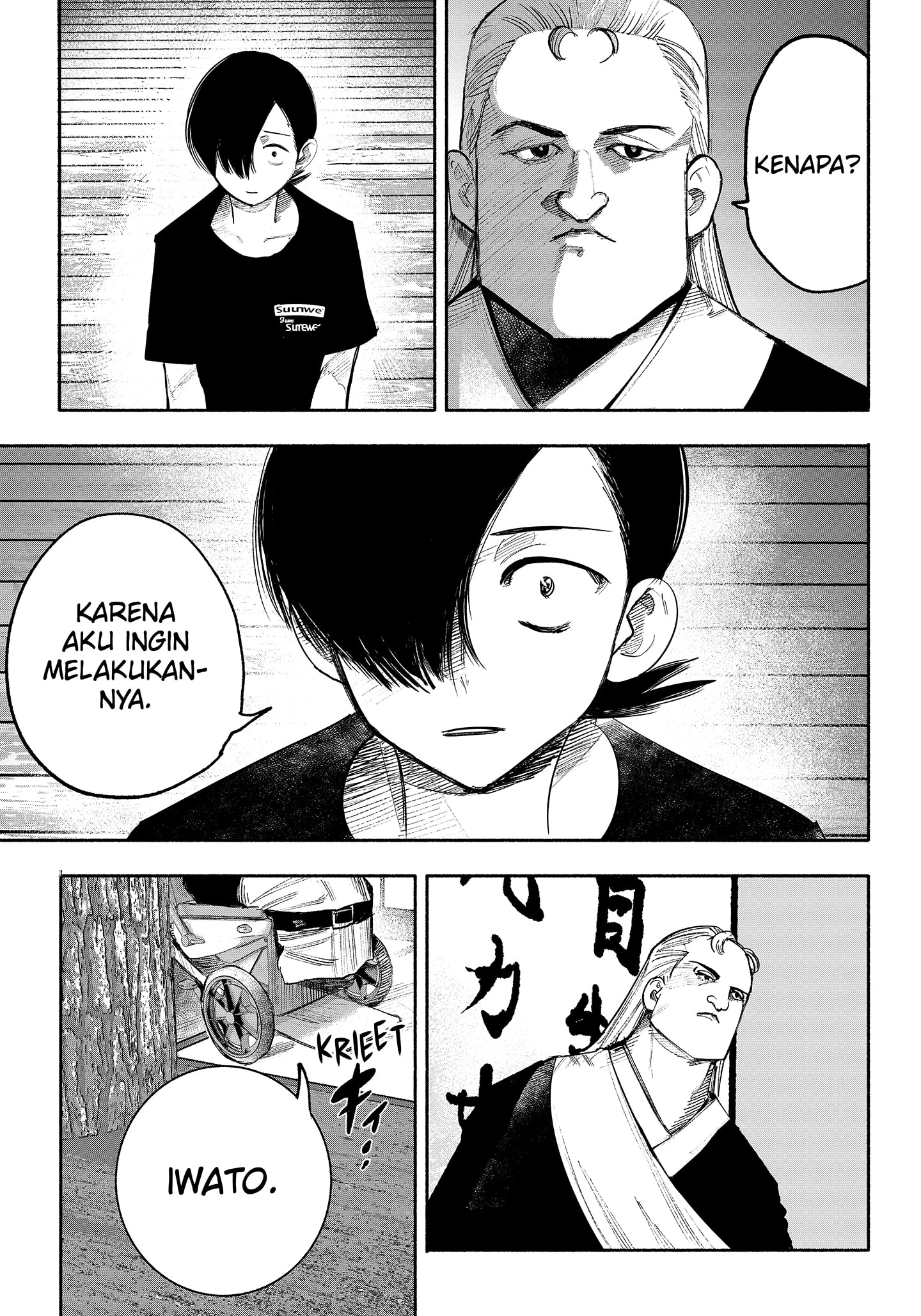 Read Choujin X ID Manga Online