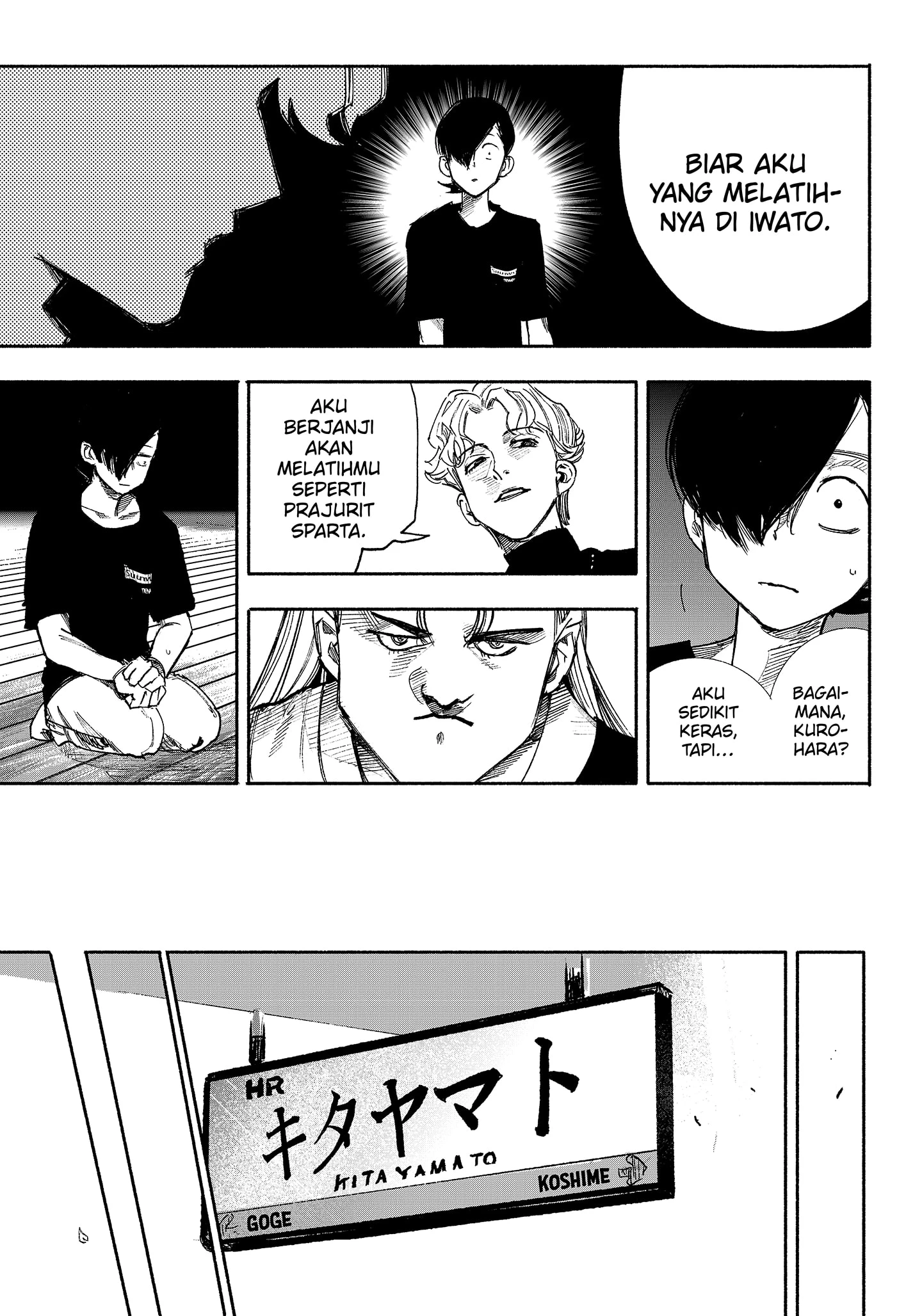 Read Choujin X ID Manga Online