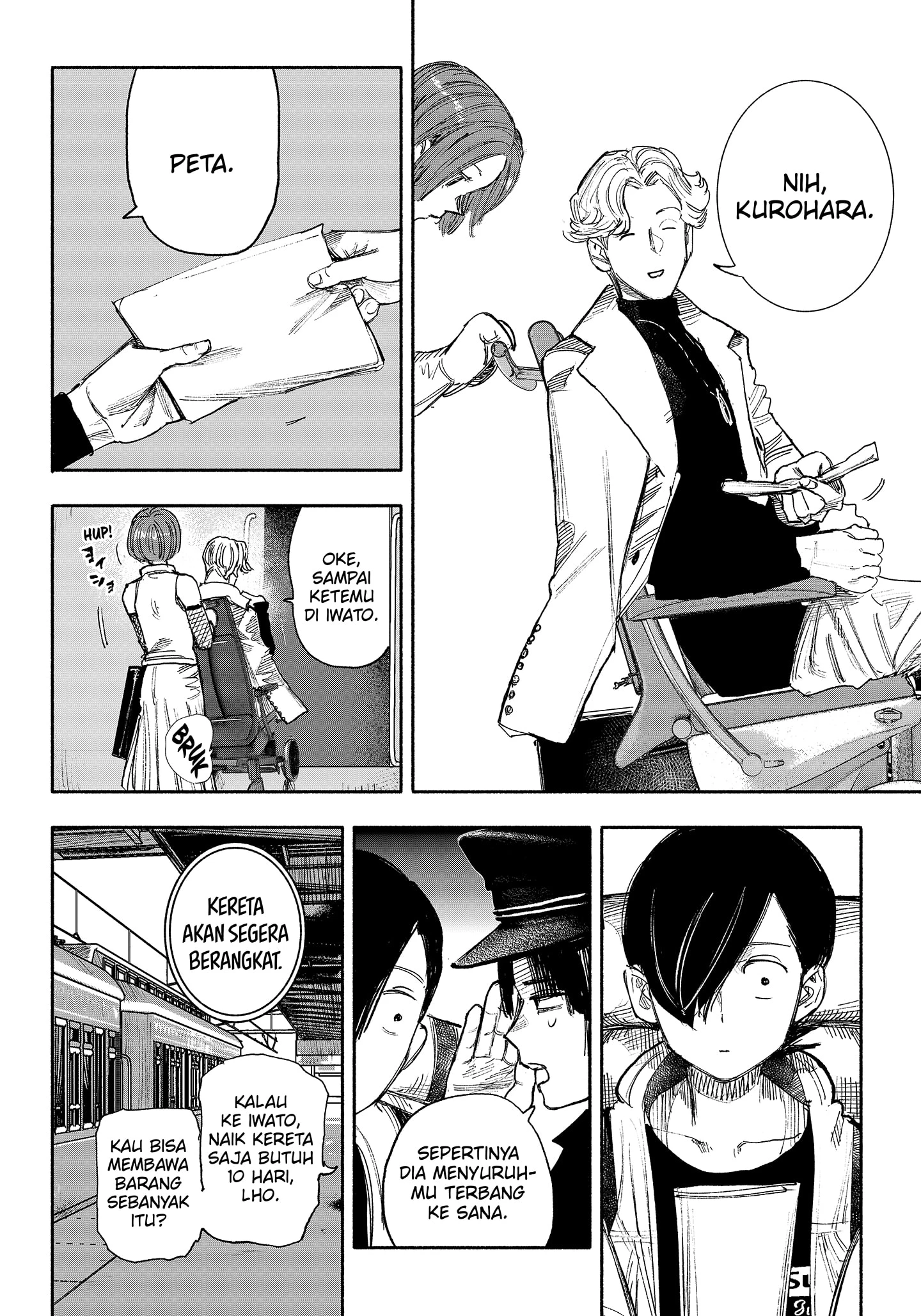 Read Choujin X ID Manga Online