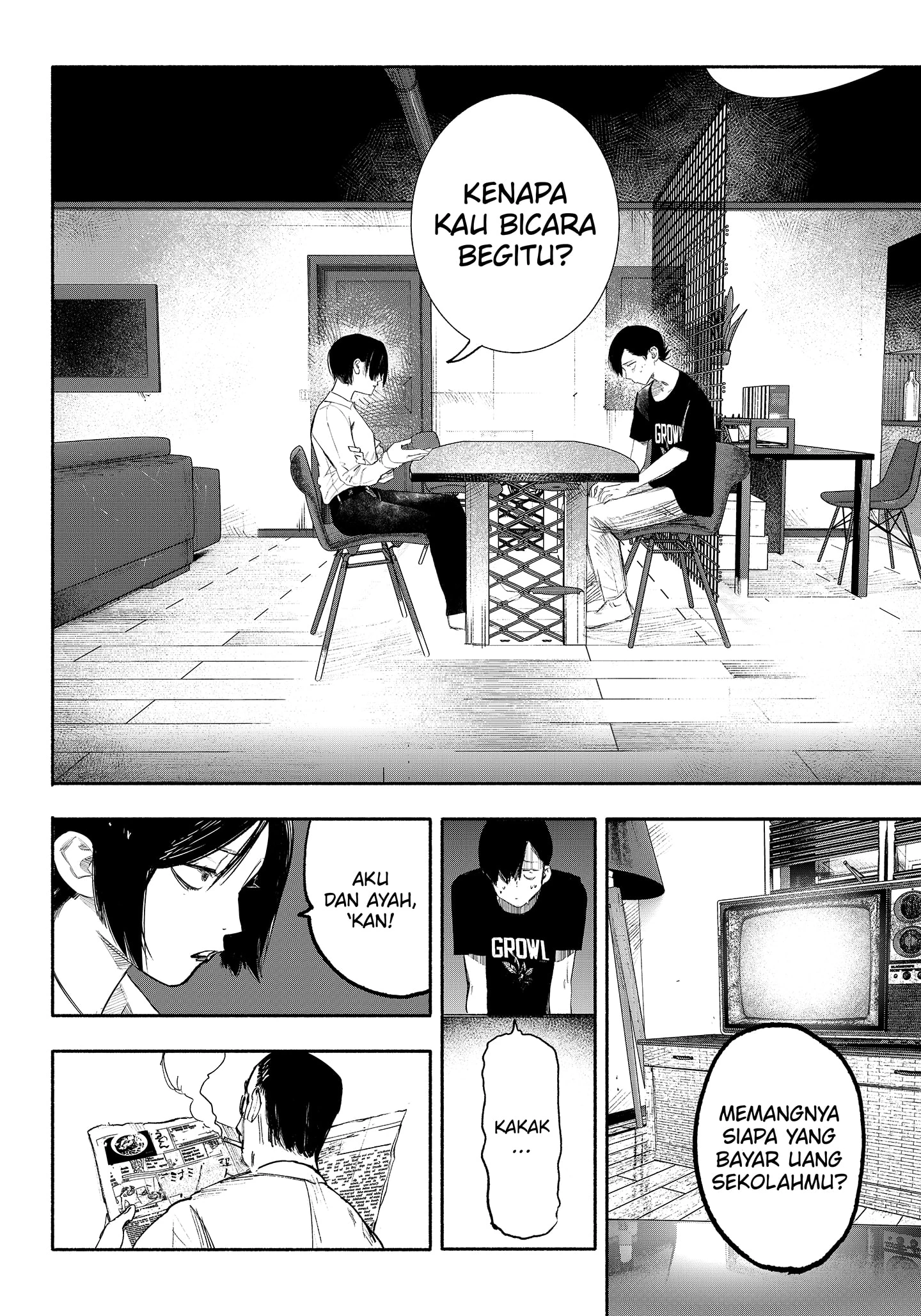 Read Choujin X ID Manga Online