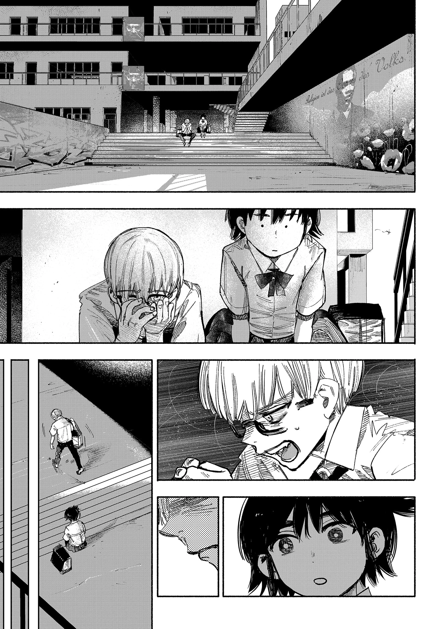 Read Choujin X ID Manga Online
