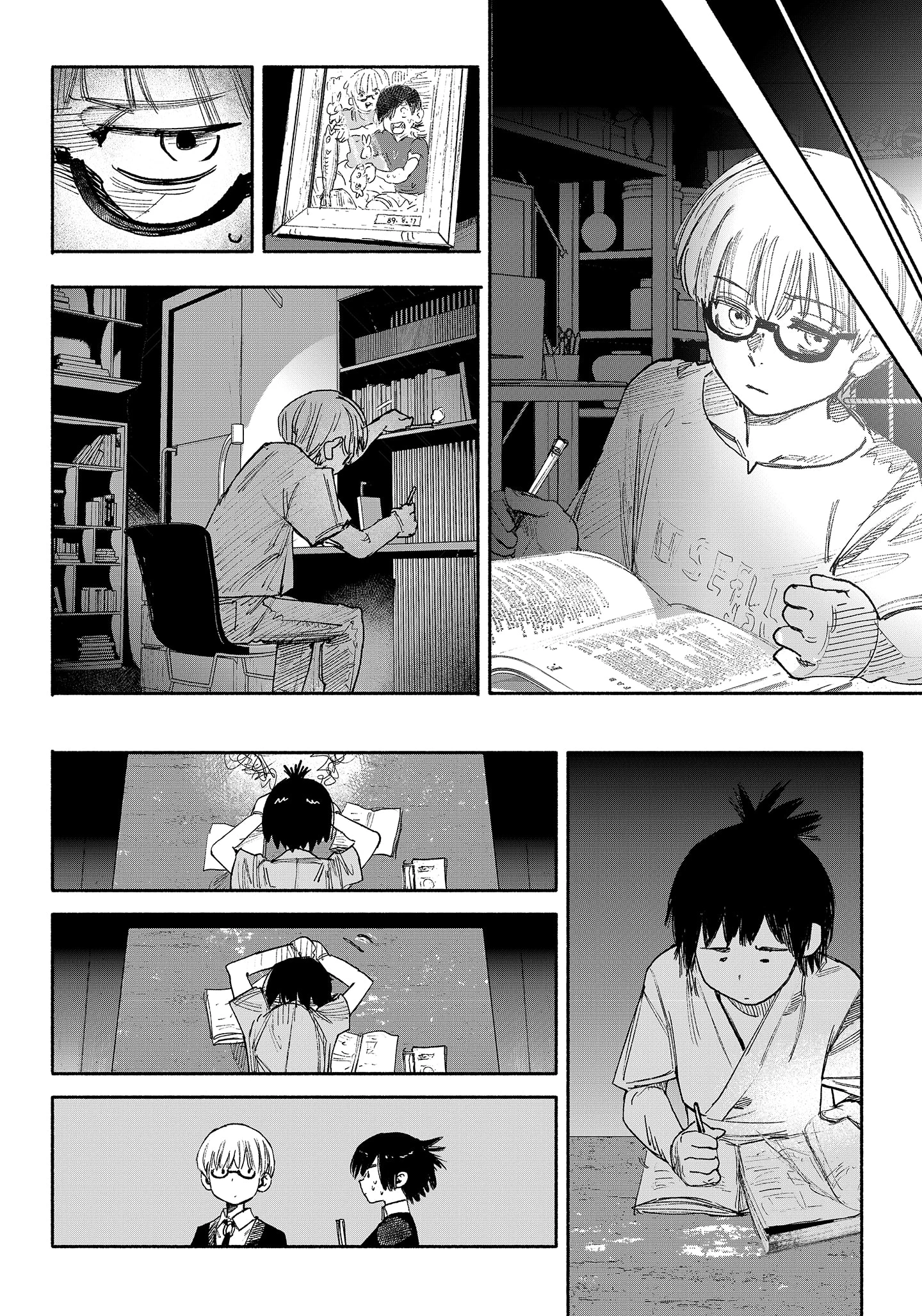 Read Choujin X ID Manga Online