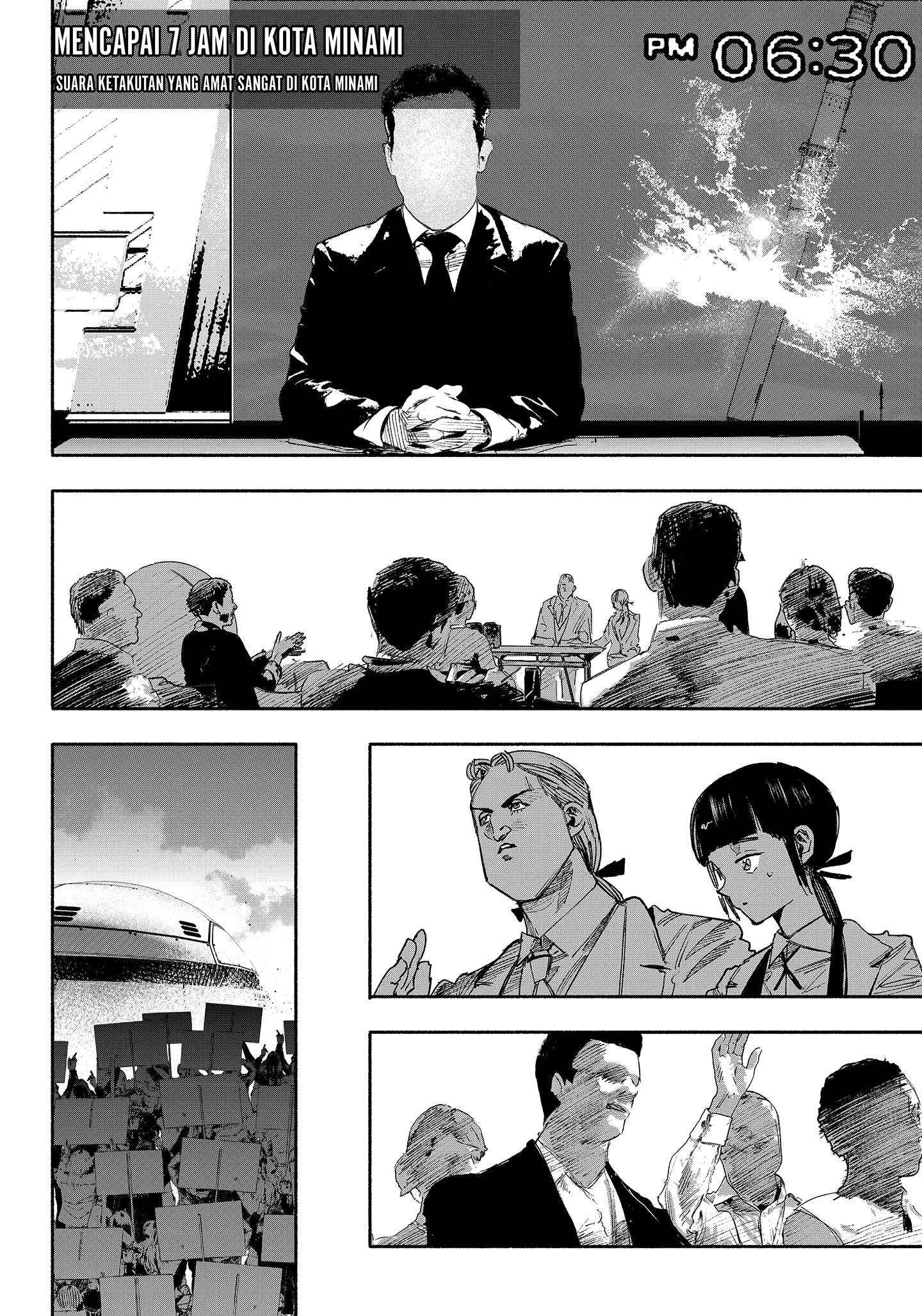 Read Choujin X ID Manga Online
