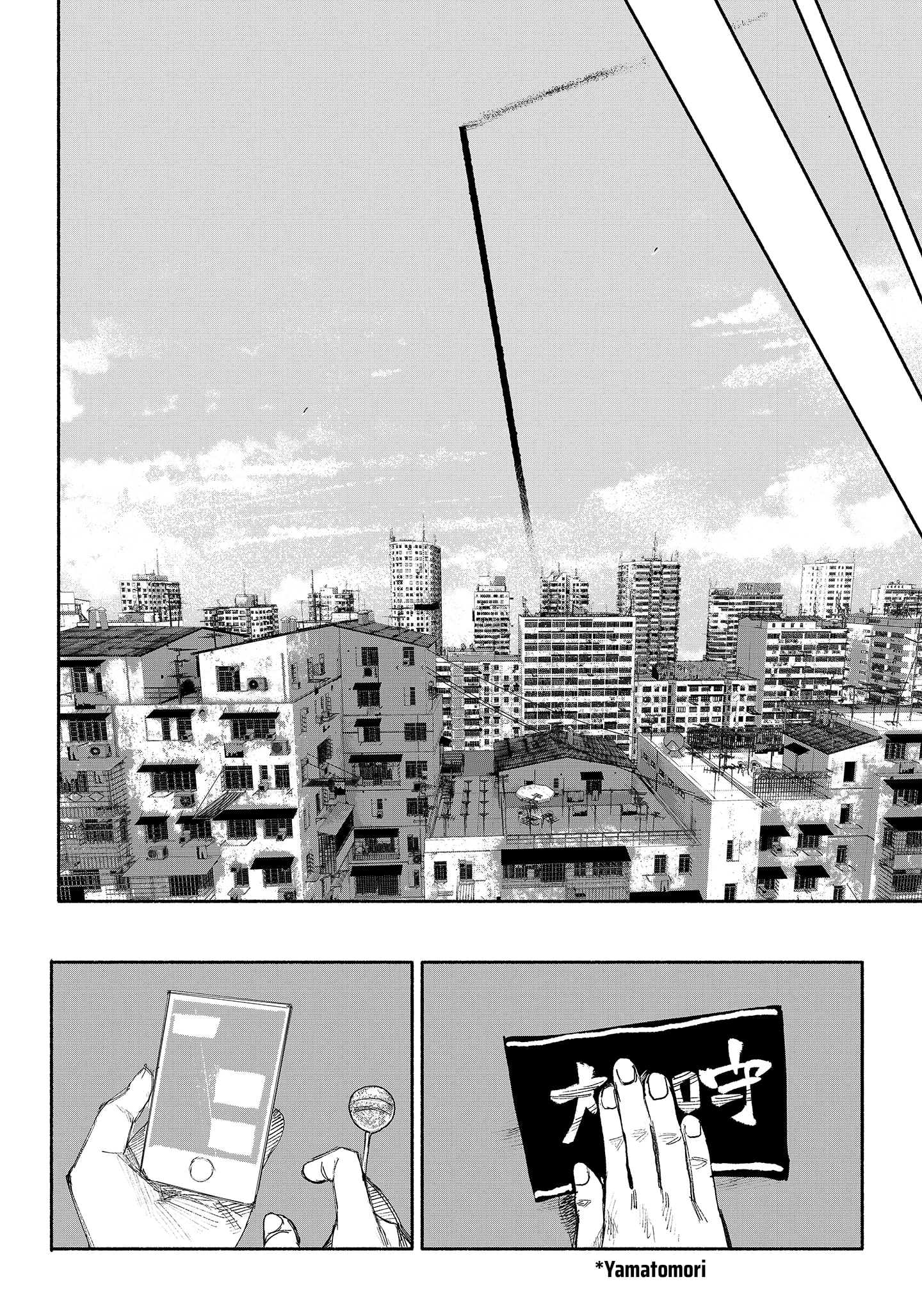Read Choujin X ID Manga Online