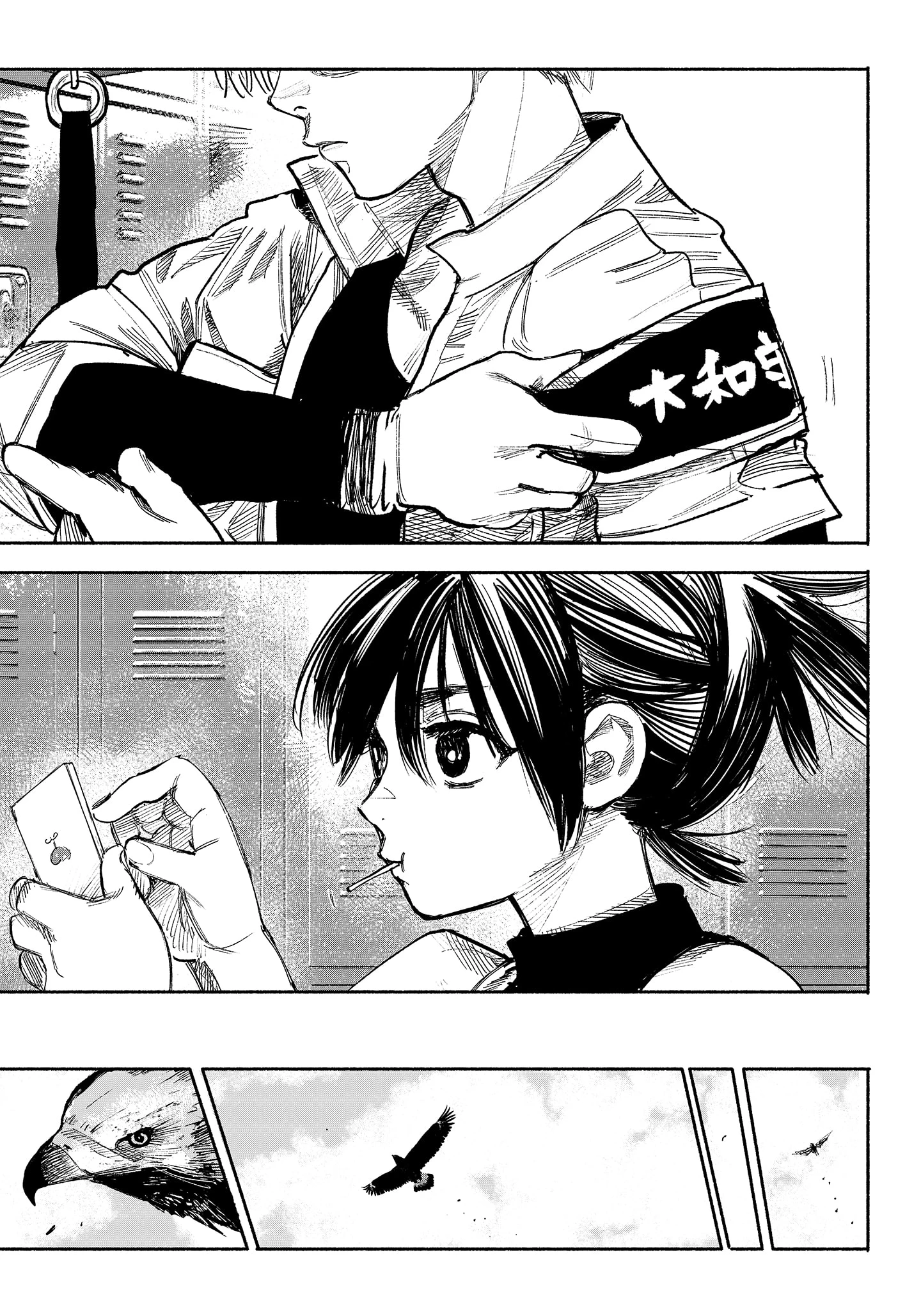 Read Choujin X ID Manga Online