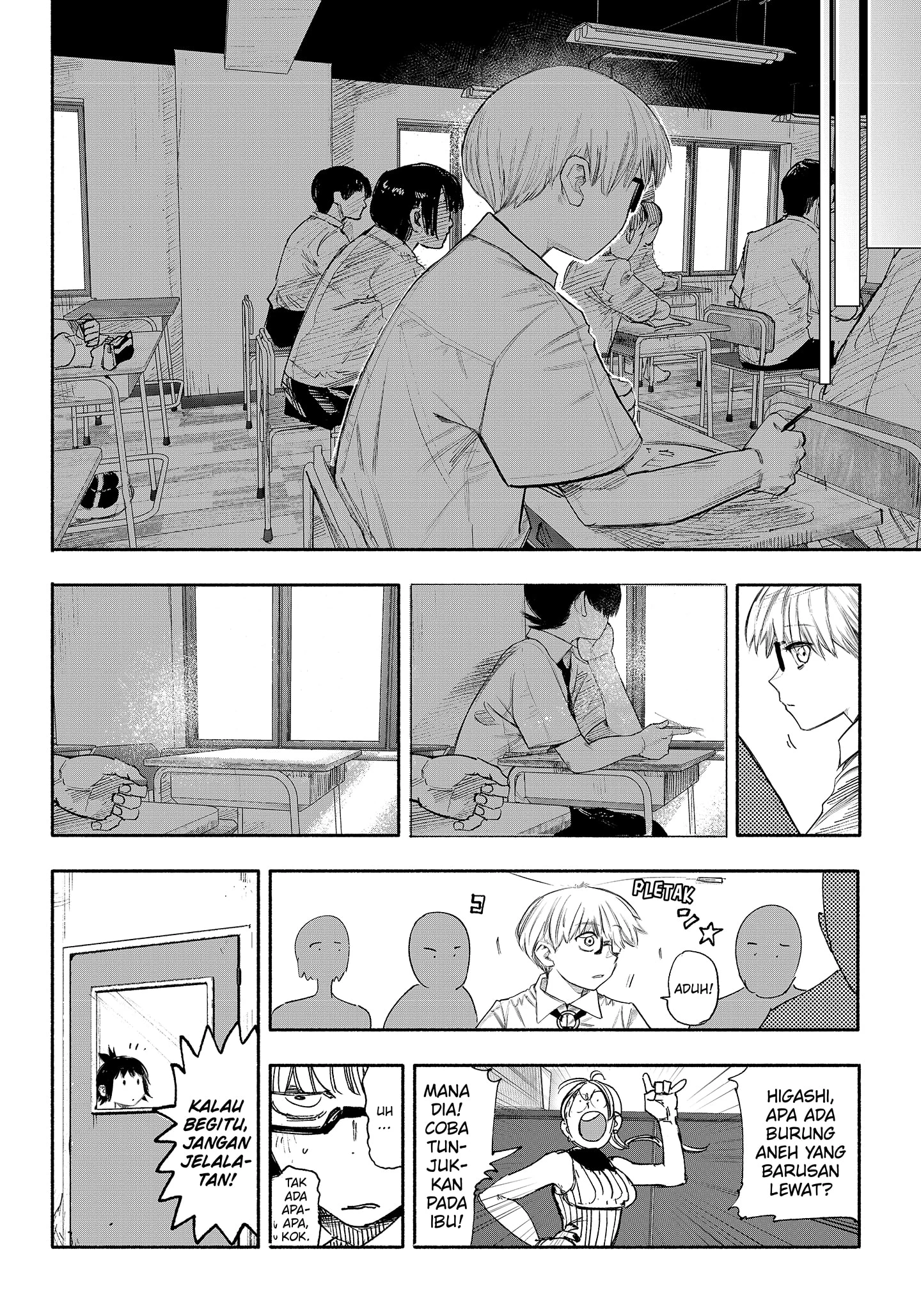 Read Choujin X ID Manga Online