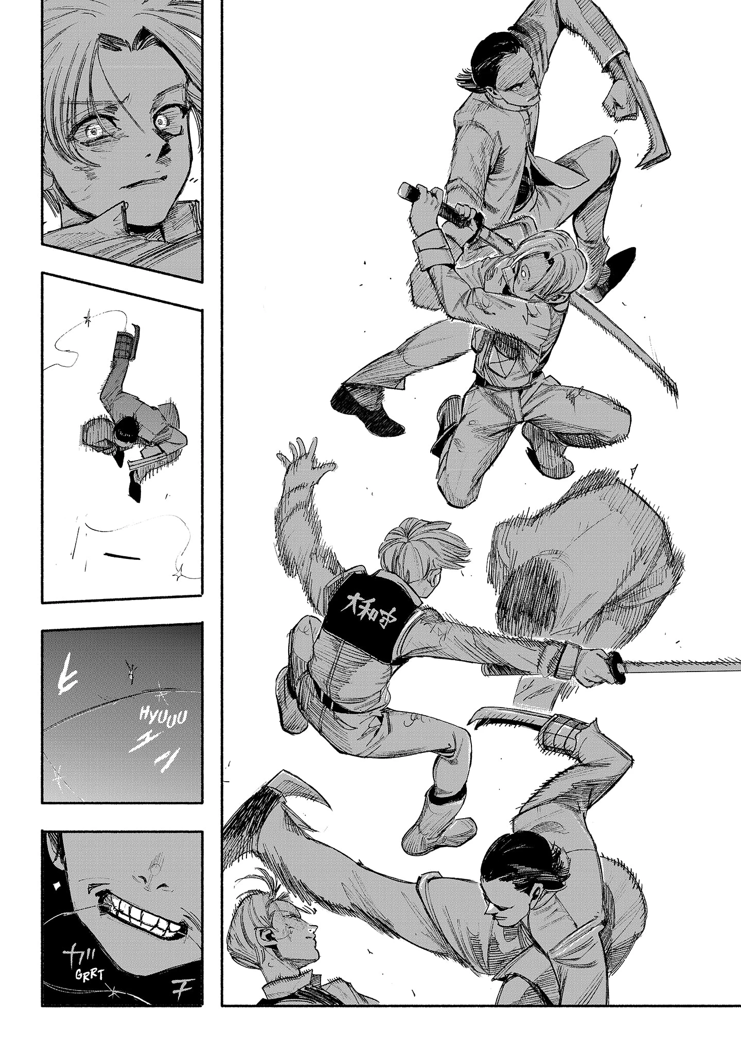 Read Choujin X ID Manga Online
