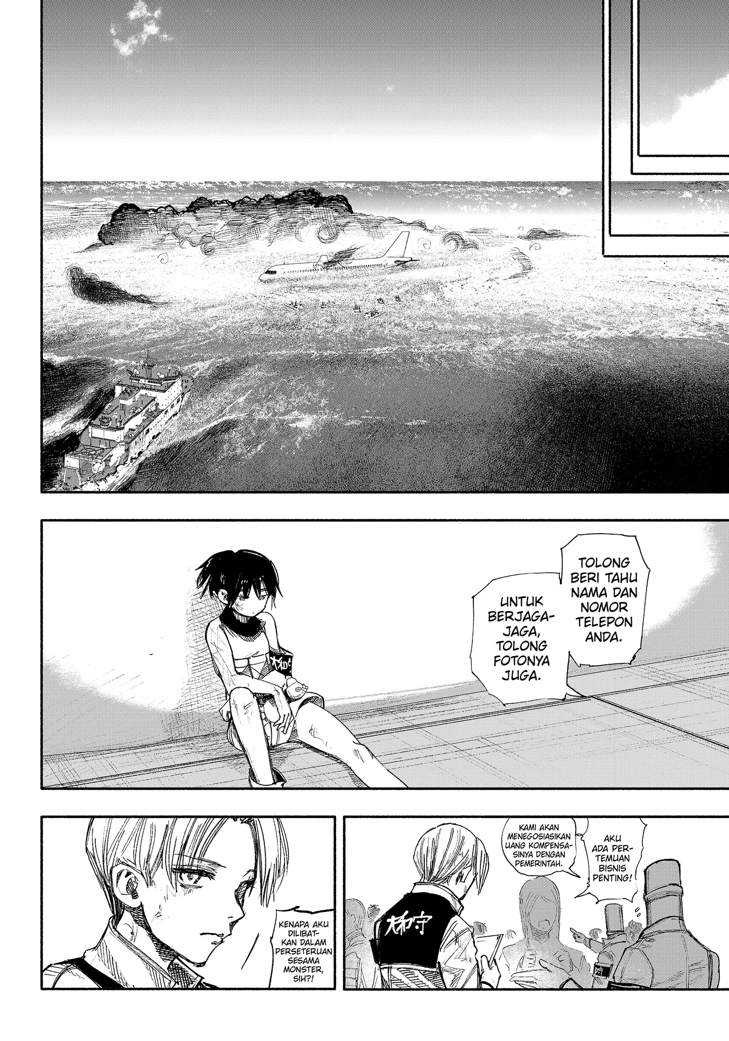 Read Choujin X ID Manga Online