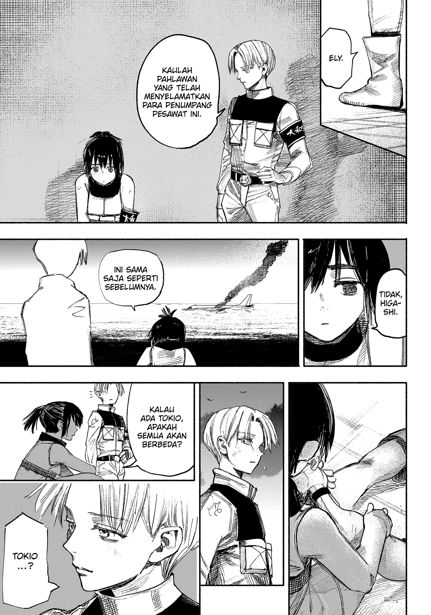 Read Choujin X ID Manga Online