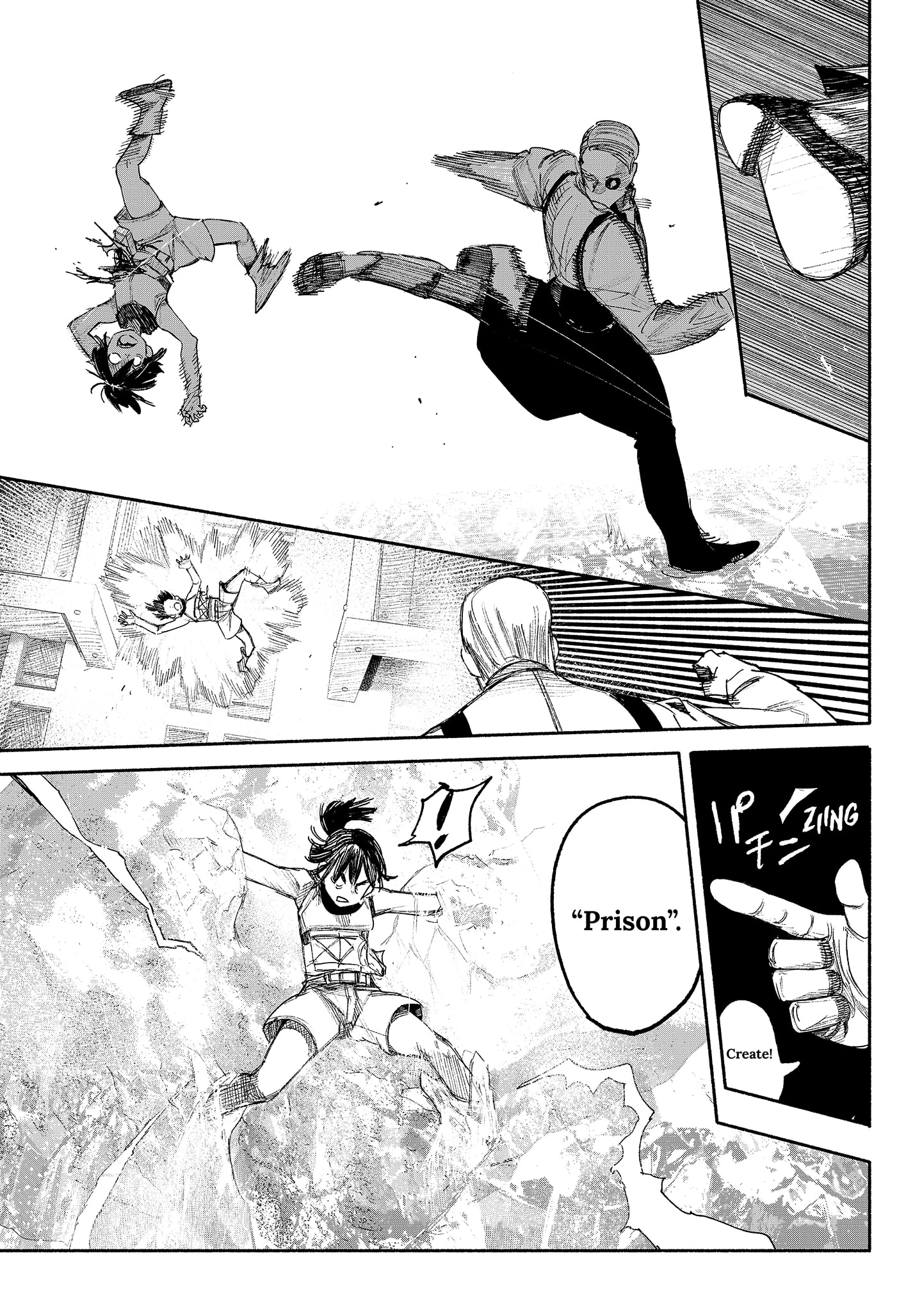 Read Choujin X ID Manga Online