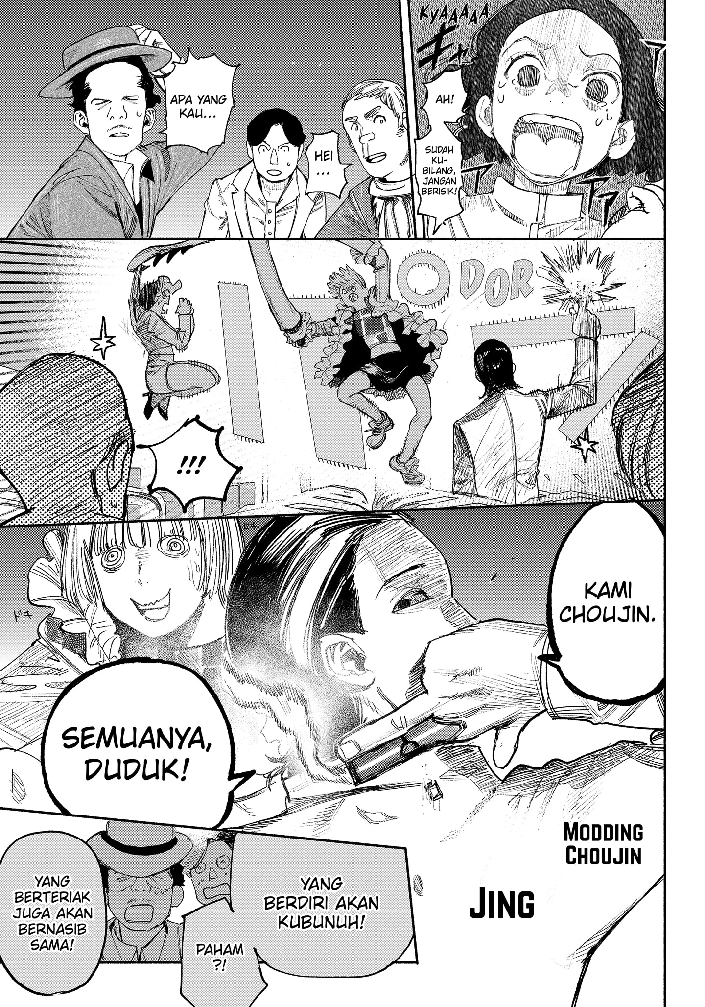 Read Choujin X ID Manga Online