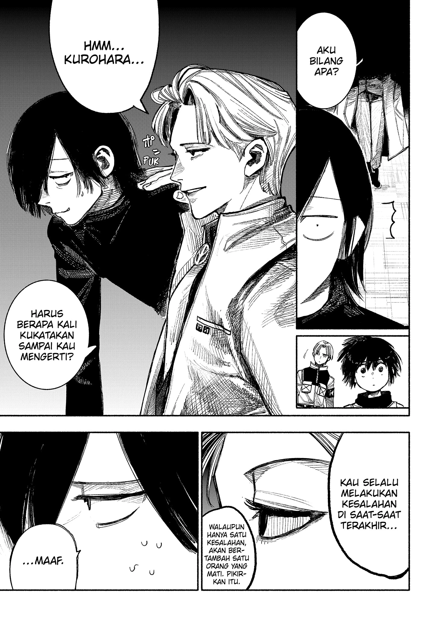 Read Choujin X ID Manga Online