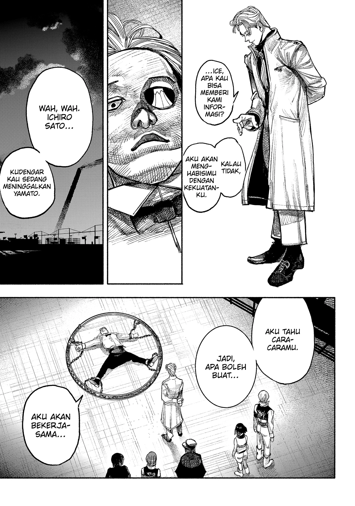 Read Choujin X ID Manga Online