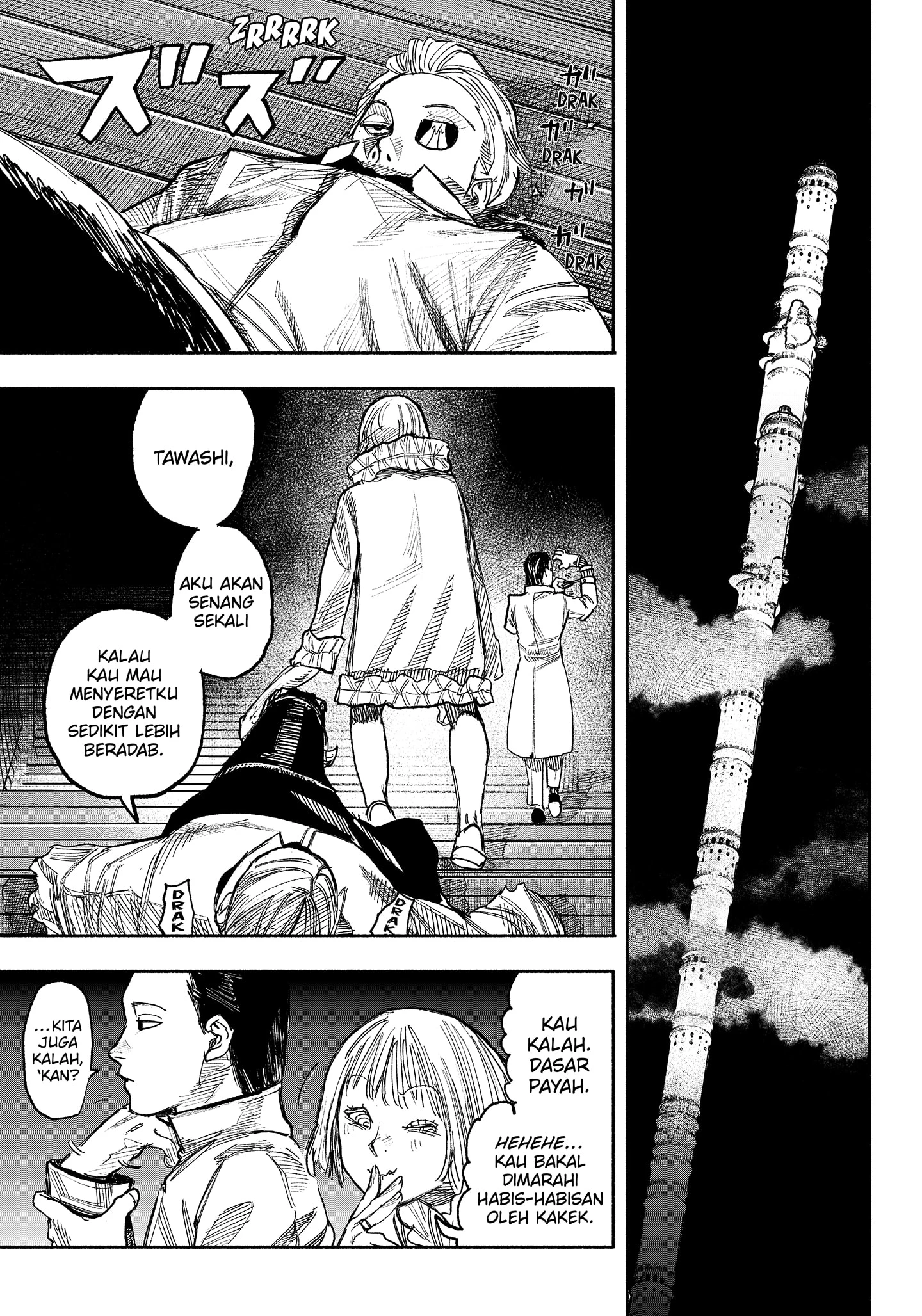 Read Choujin X ID Manga Online