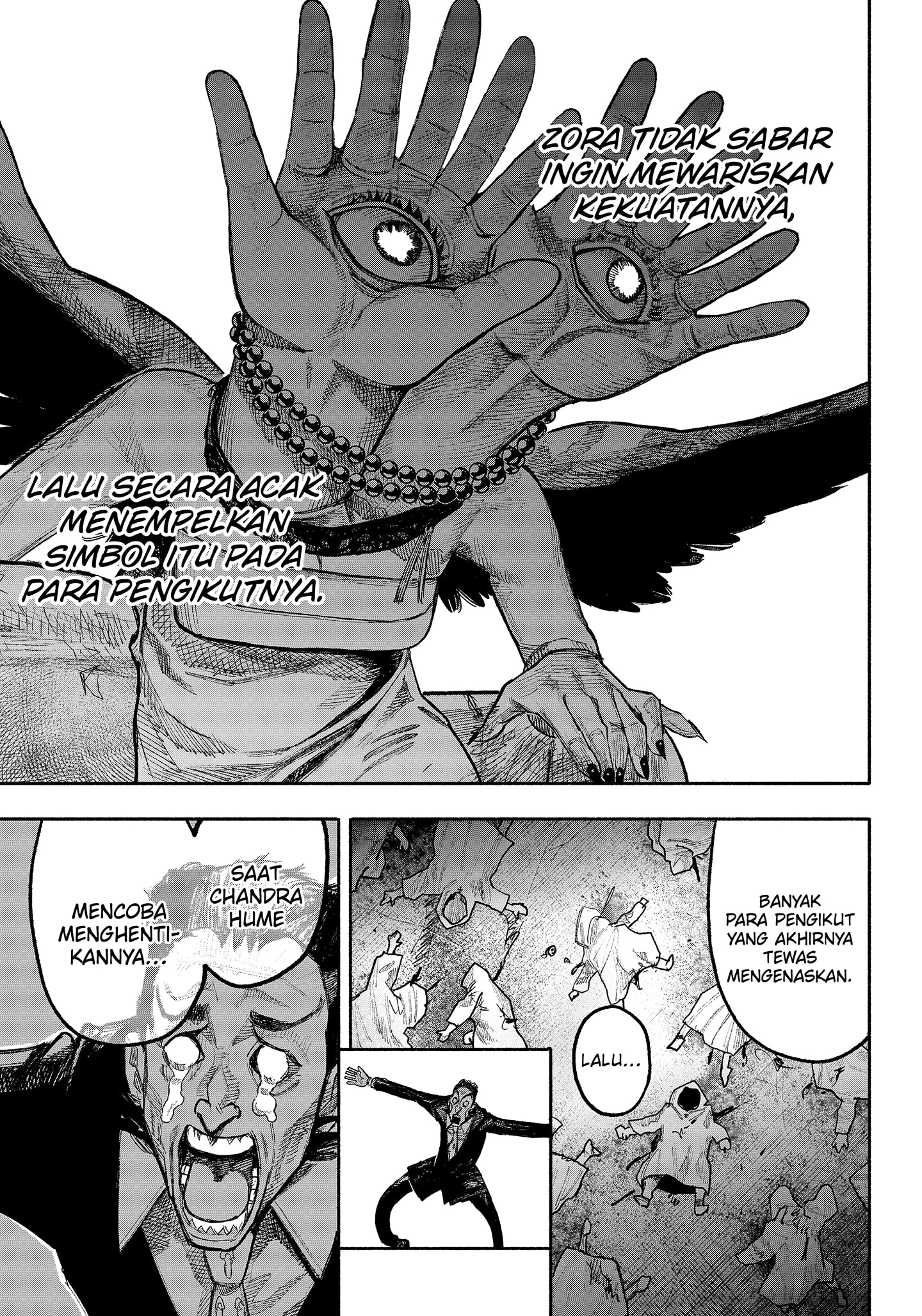 Read Choujin X ID Manga Online
