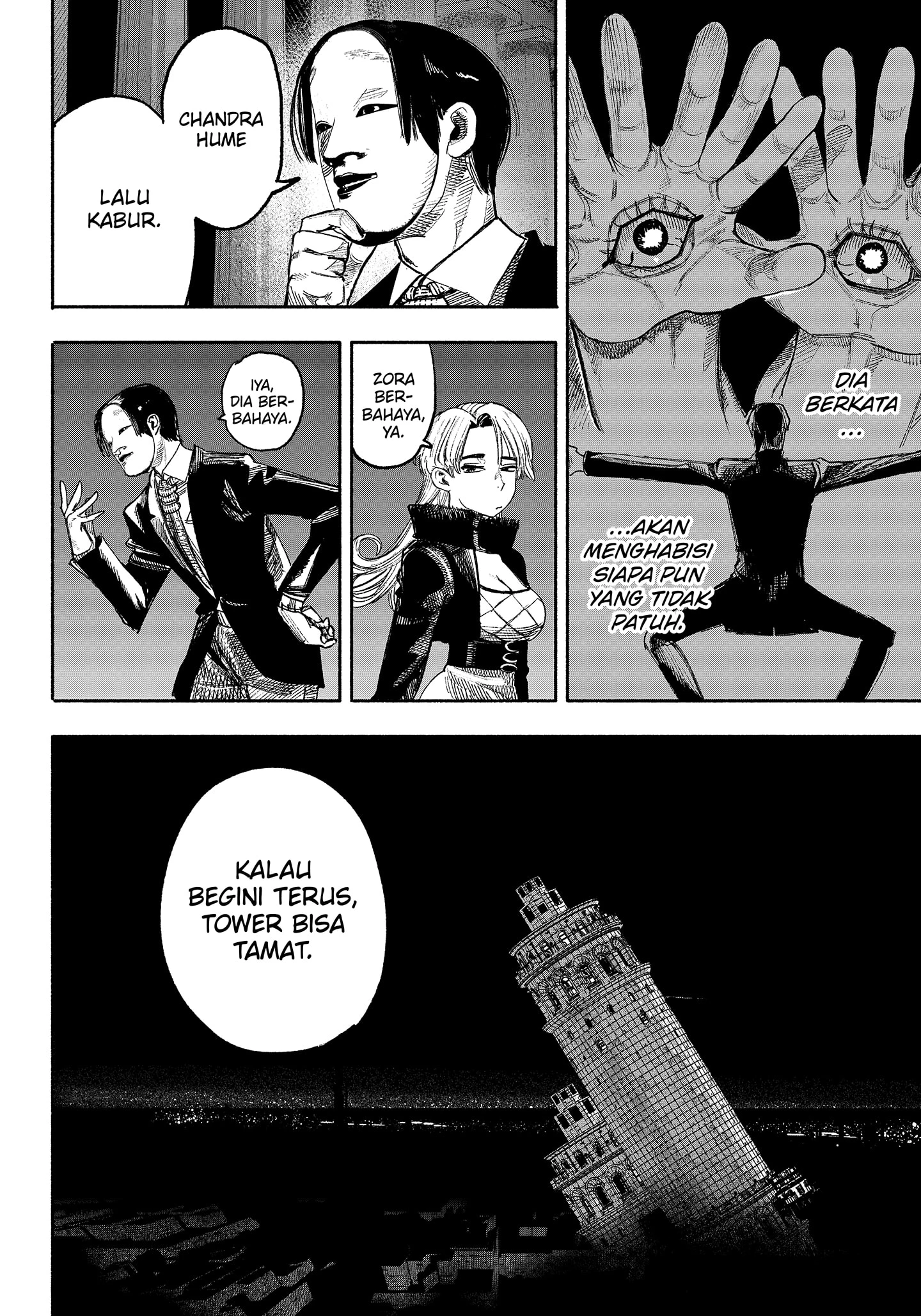 Read Choujin X ID Manga Online