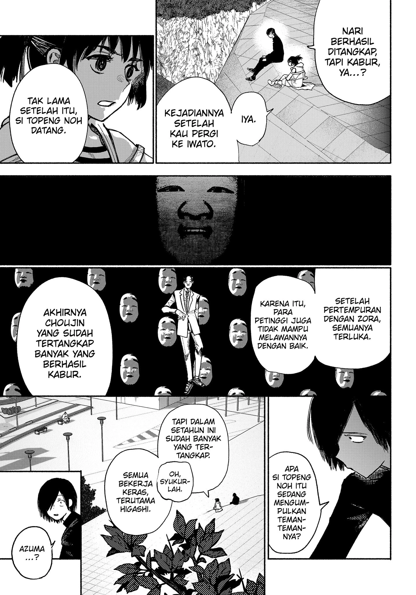 Read Choujin X ID Manga Online