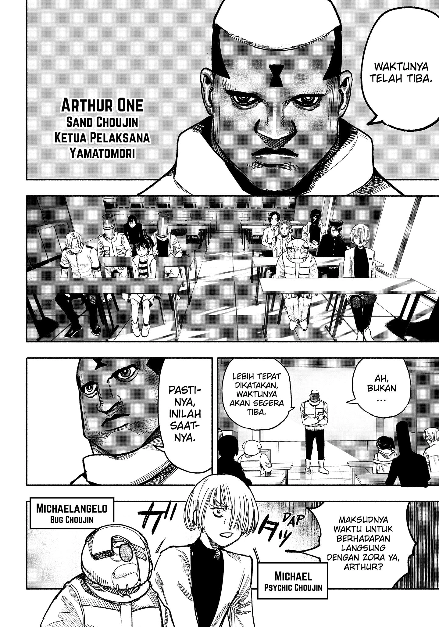 Read Choujin X ID Manga Online