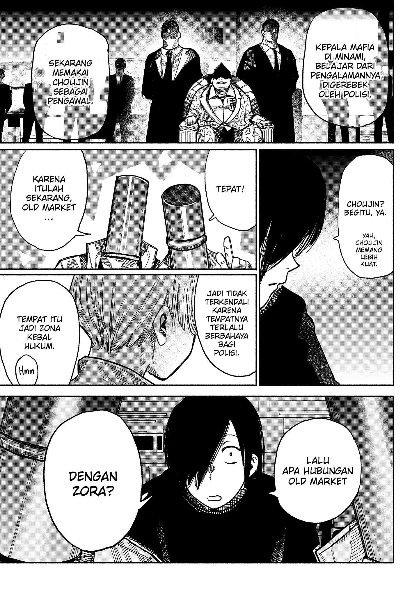 Read Choujin X ID Manga Online