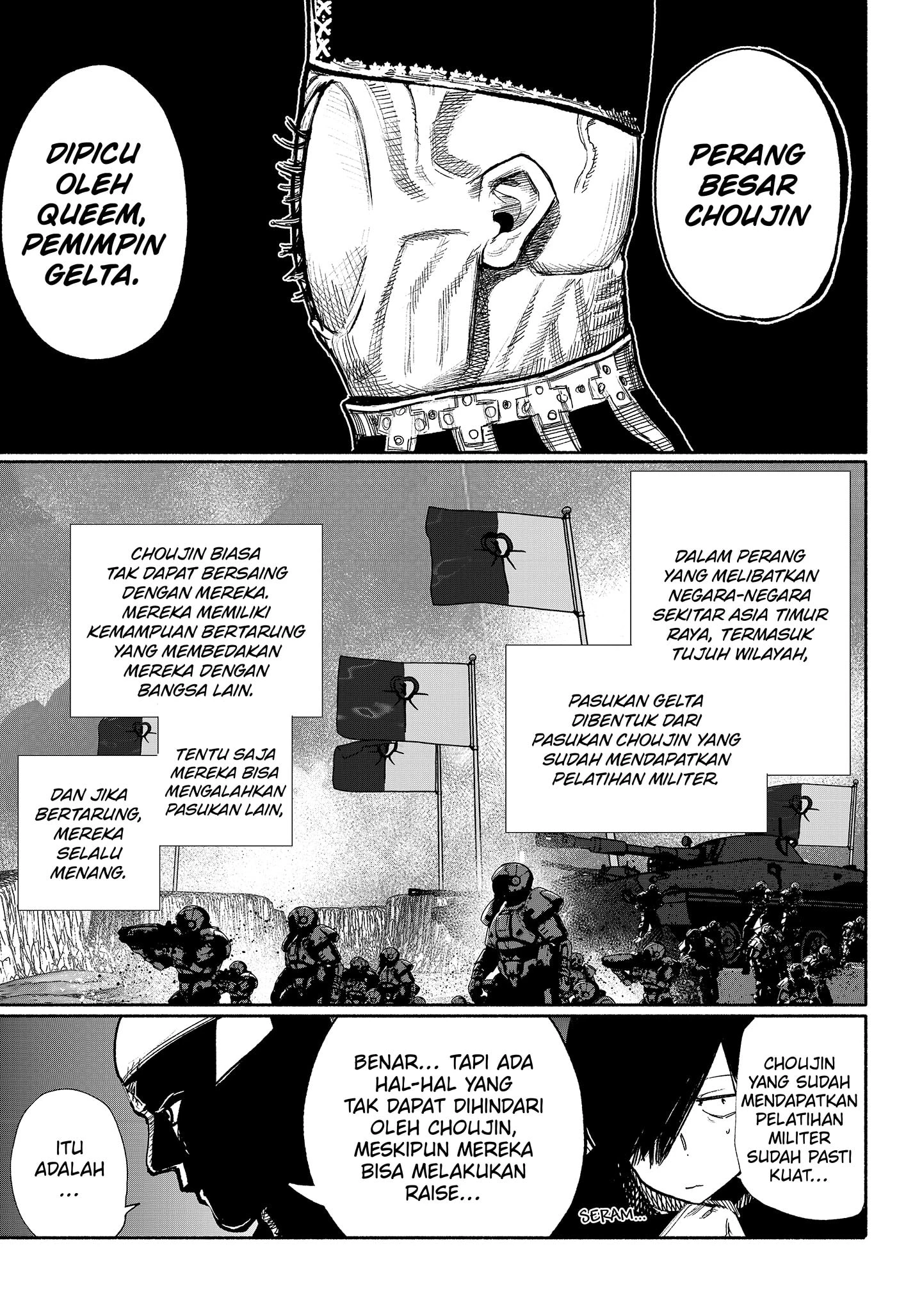 Read Choujin X ID Manga Online