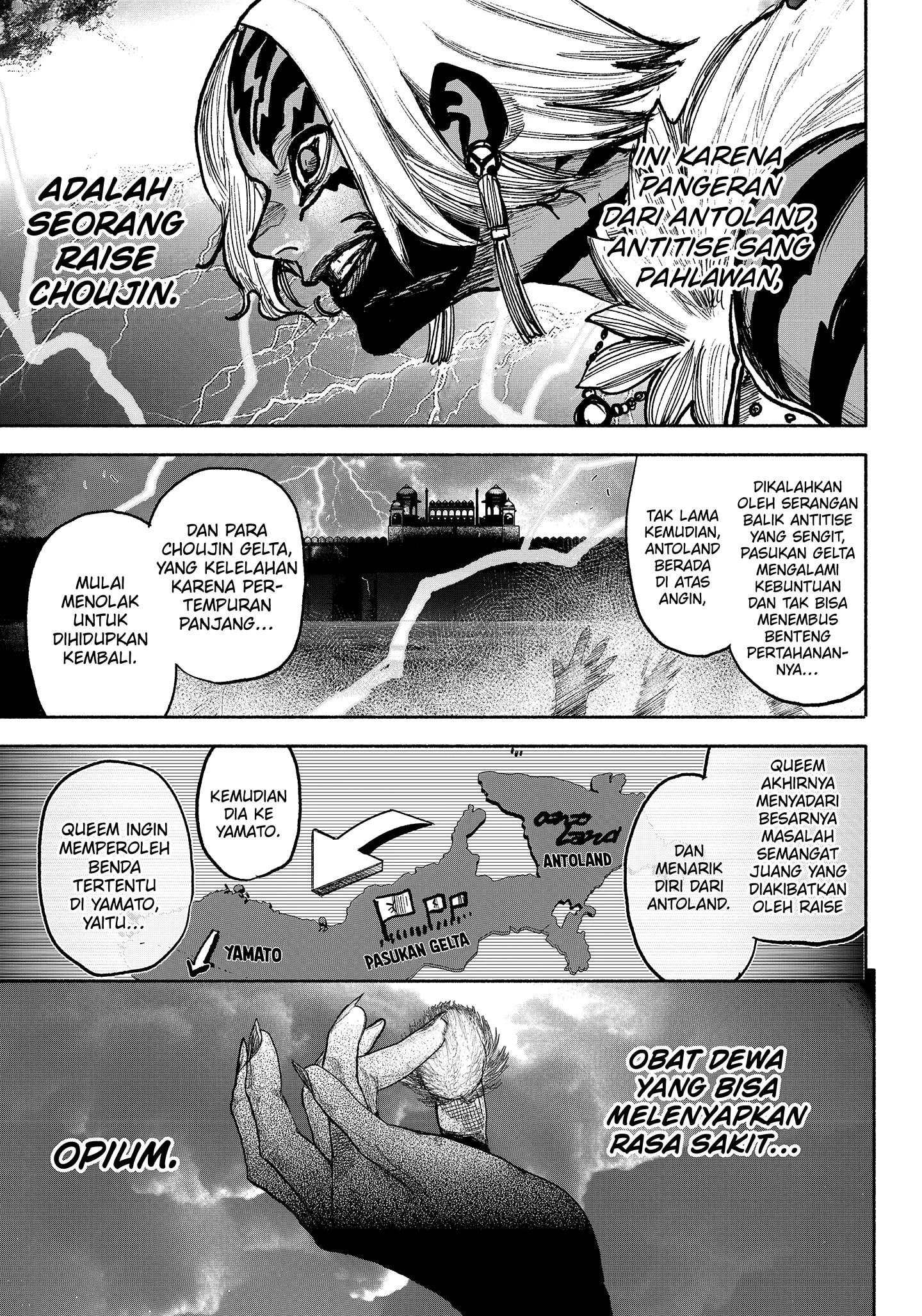 Read Choujin X ID Manga Online