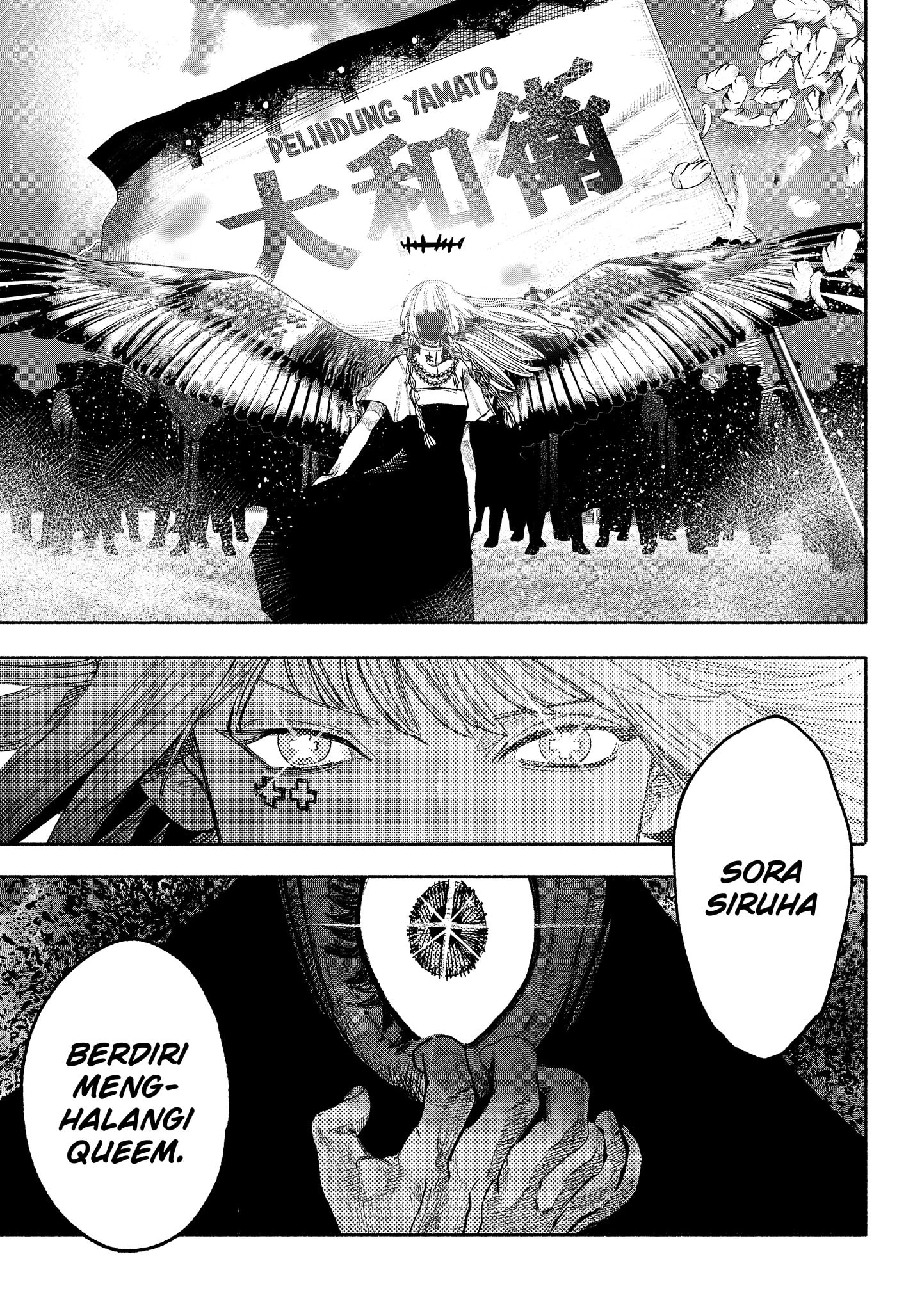 Read Choujin X ID Manga Online