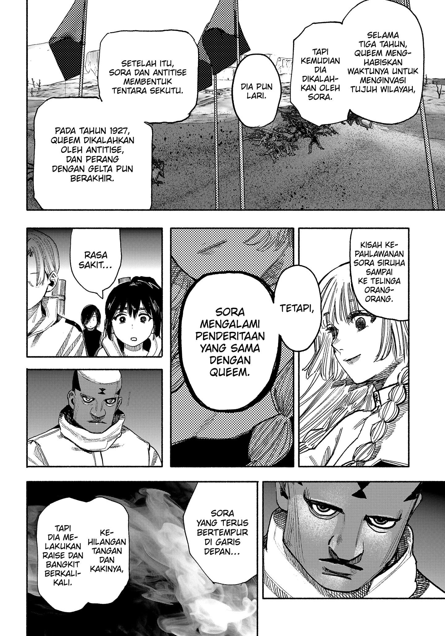 Read Choujin X ID Manga Online
