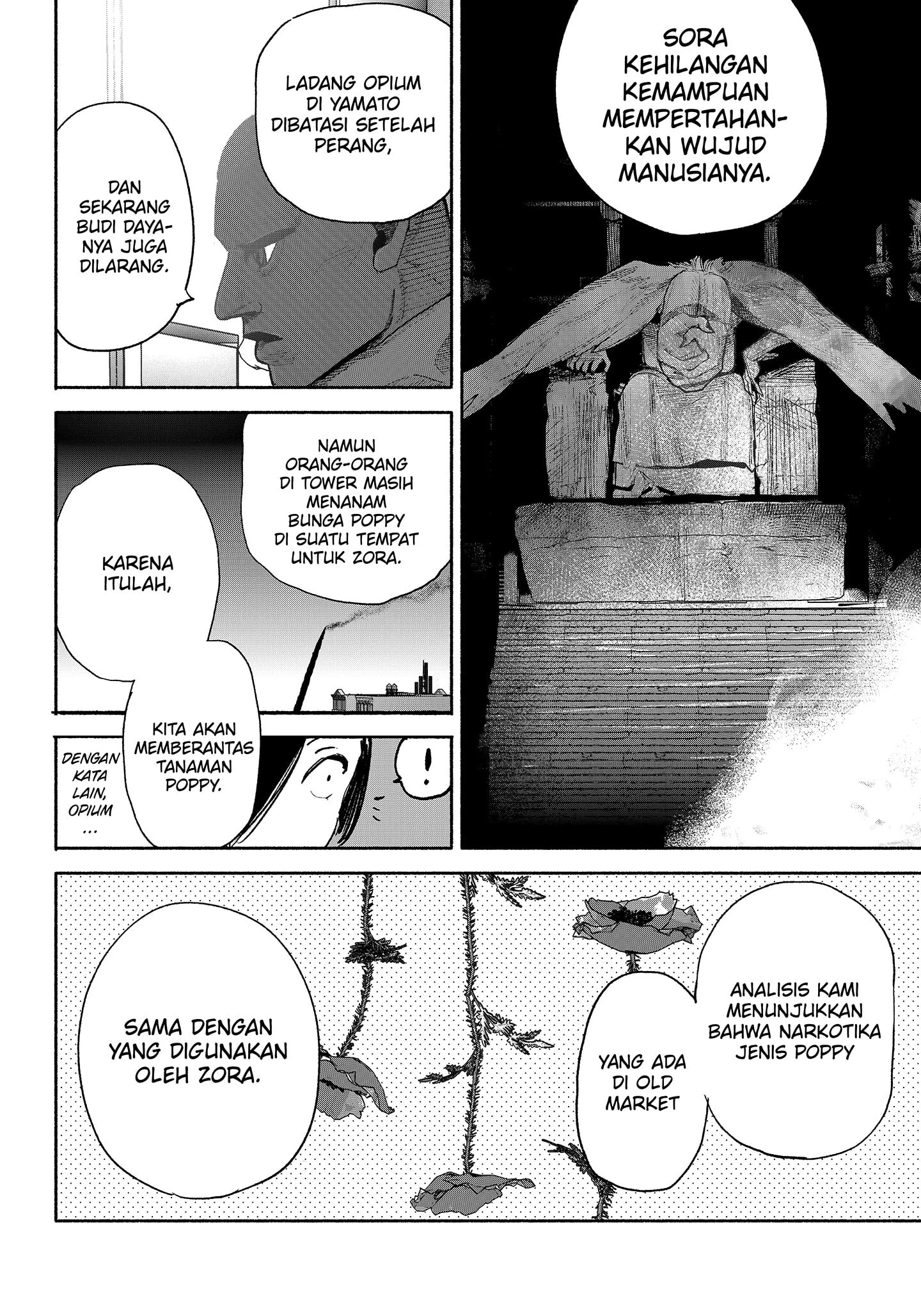 Read Choujin X ID Manga Online