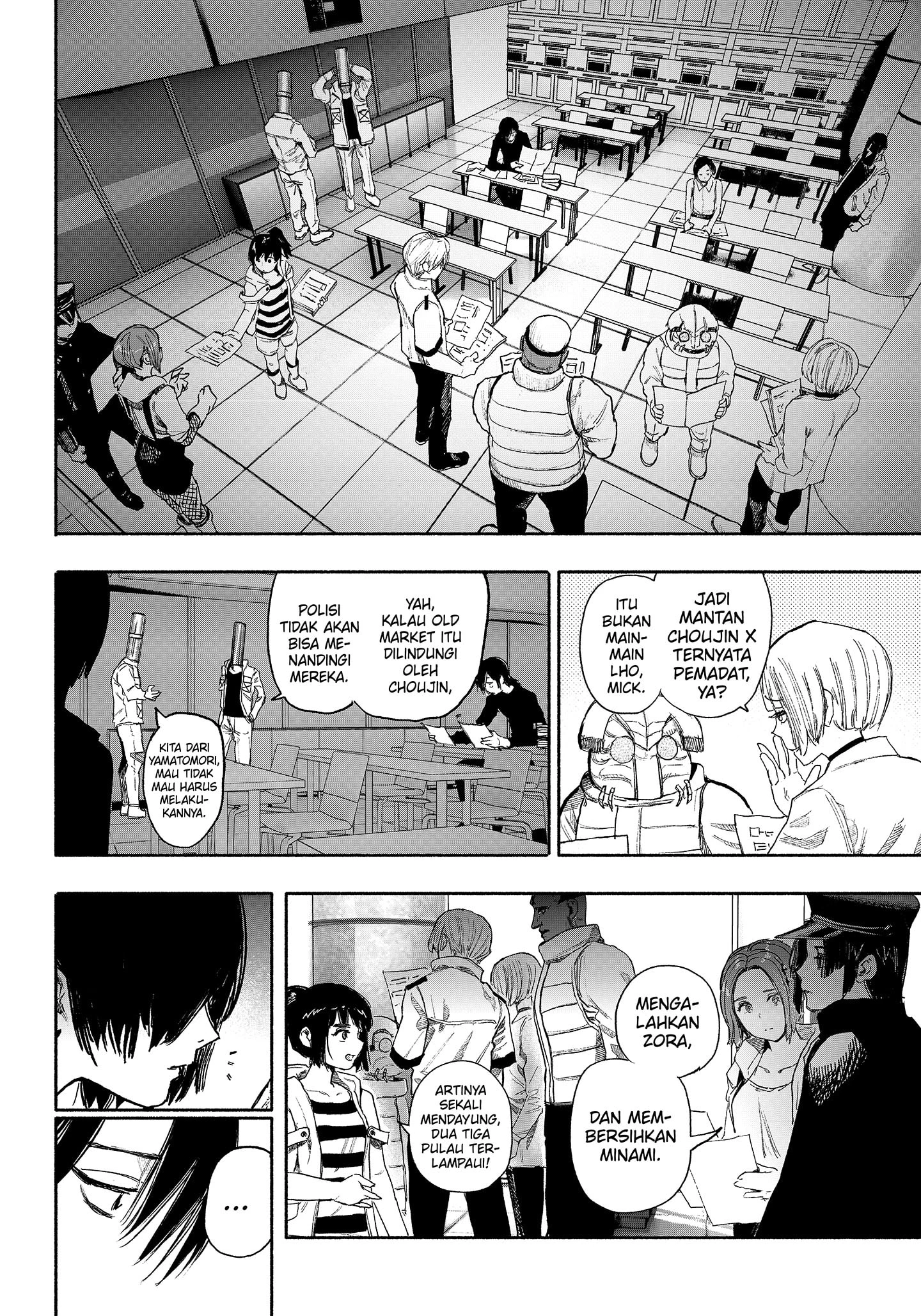 Read Choujin X ID Manga Online