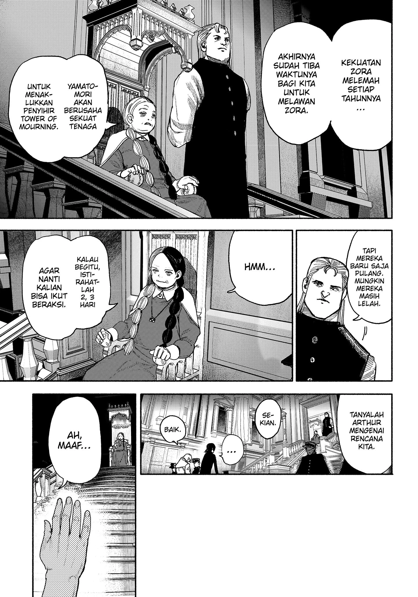 Read Choujin X ID Manga Online
