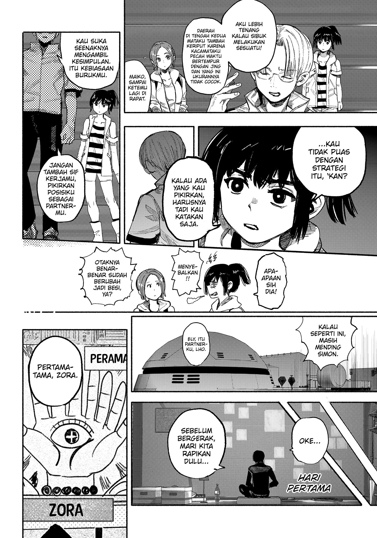 Read Choujin X ID Manga Online