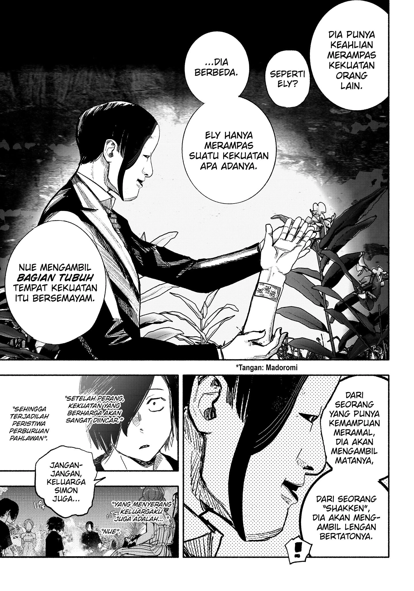 Read Choujin X ID Manga Online