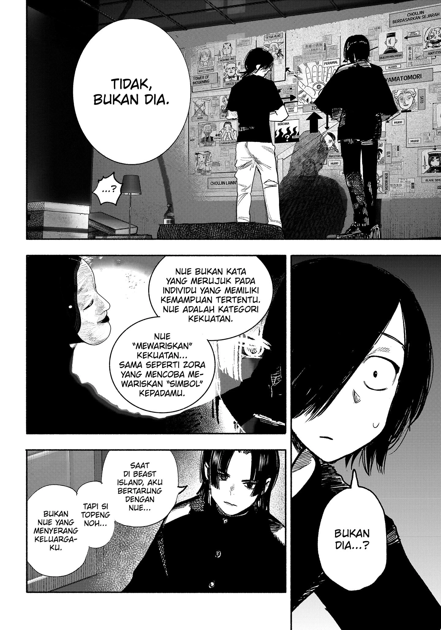 Read Choujin X ID Manga Online