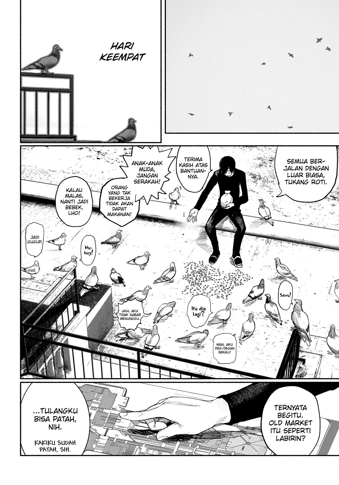 Read Choujin X ID Manga Online