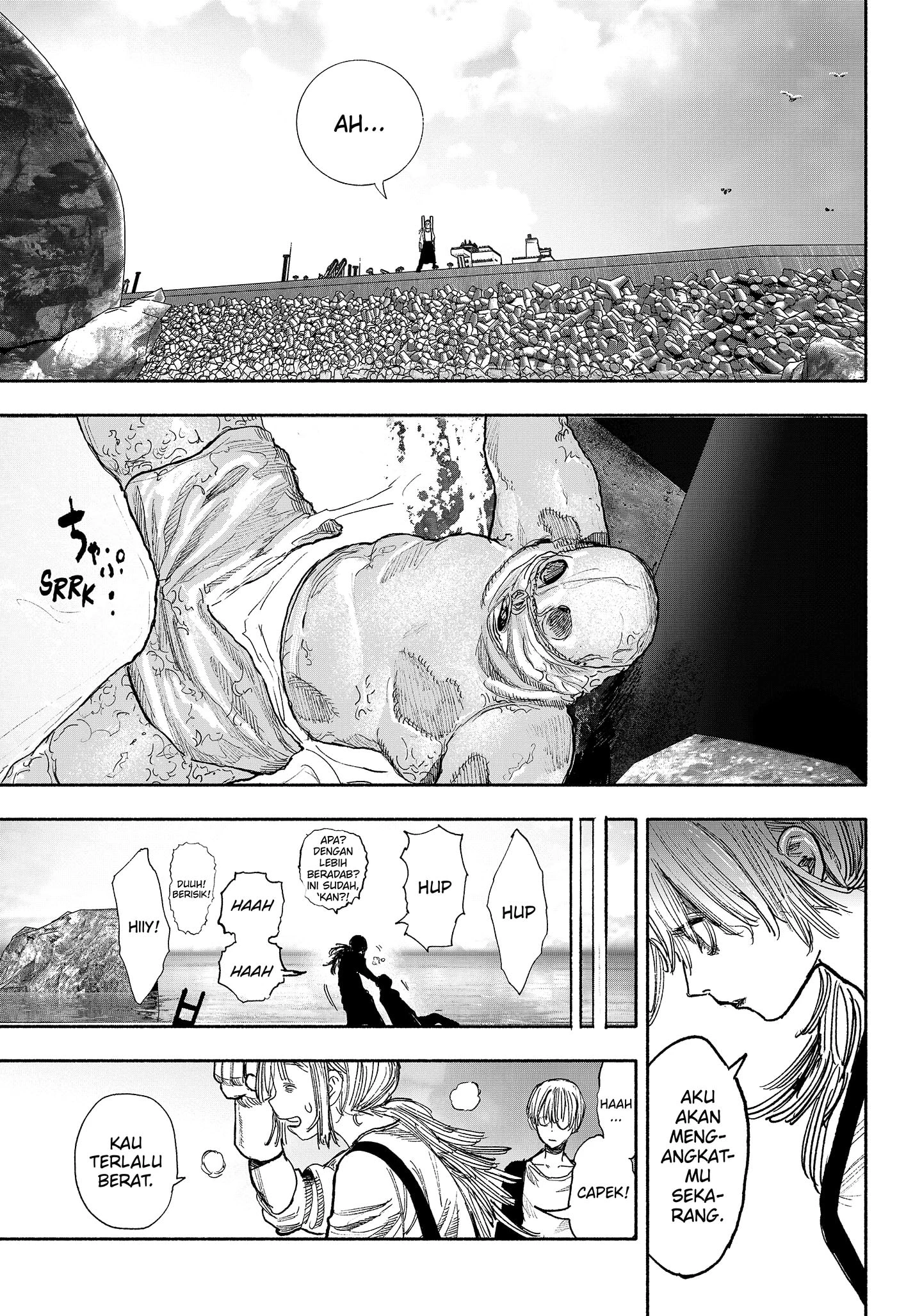 Read Choujin X ID Manga Online
