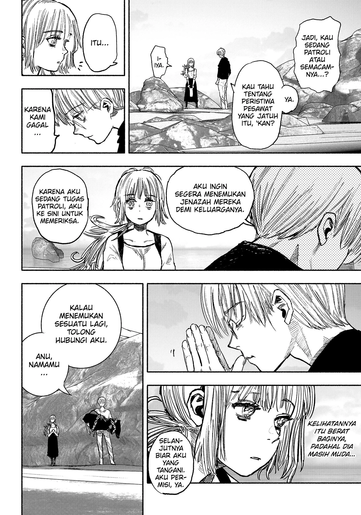 Read Choujin X ID Manga Online