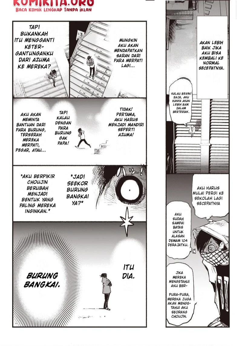 Read Choujin X ID Manga Online