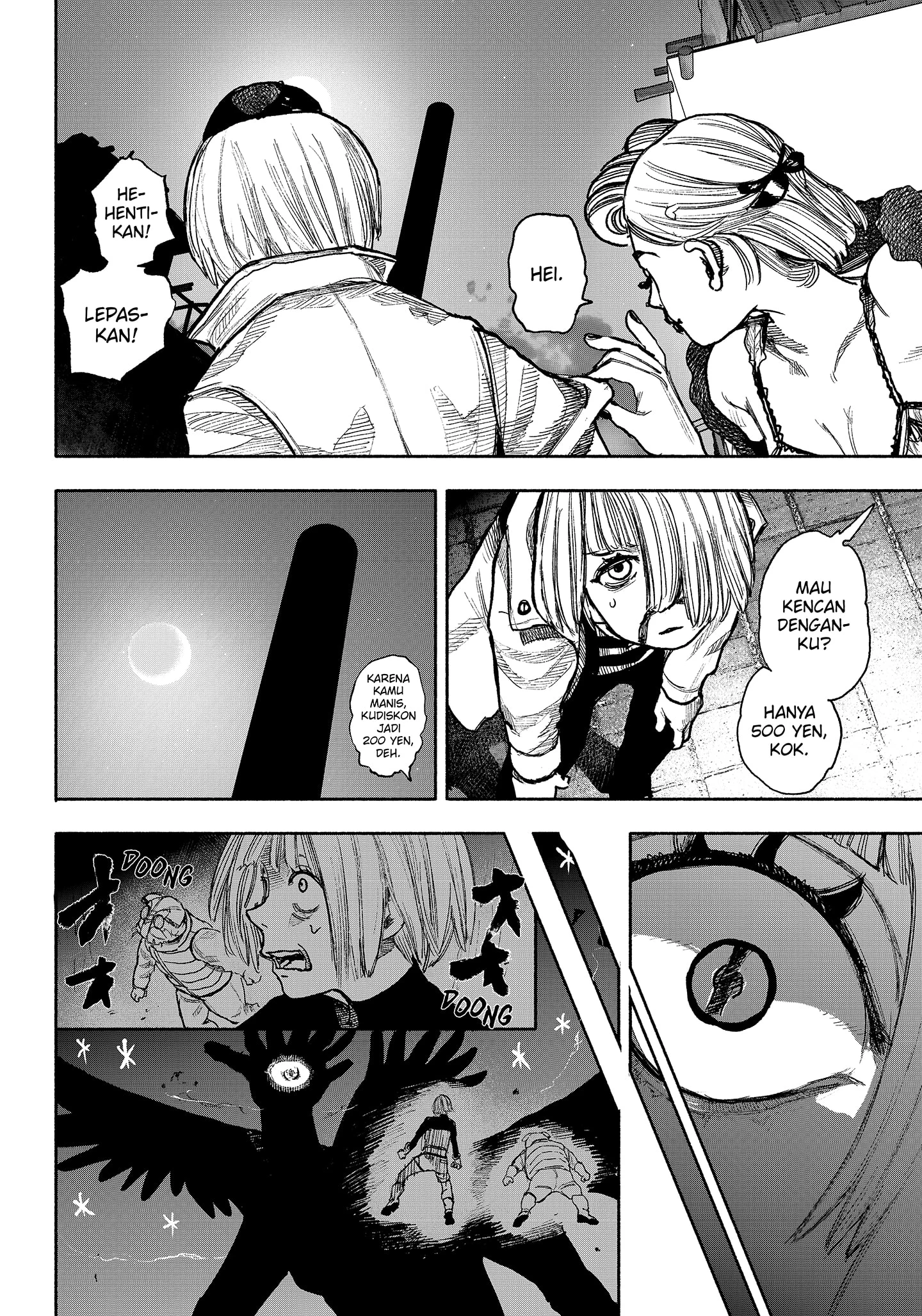 Read Choujin X ID Manga Online