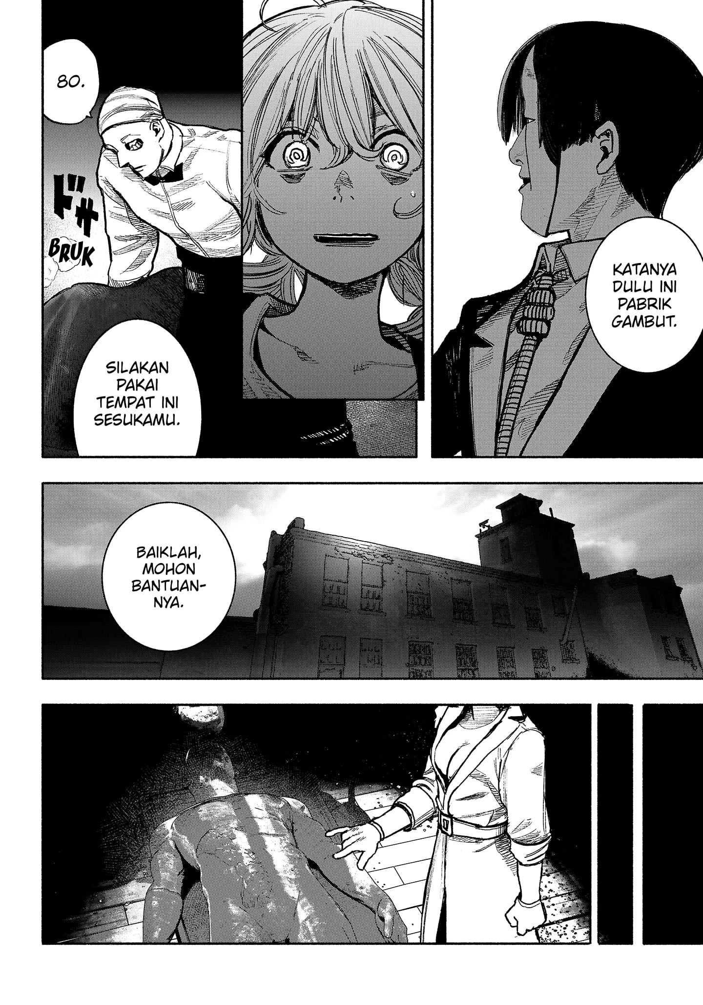 Read Choujin X ID Manga Online