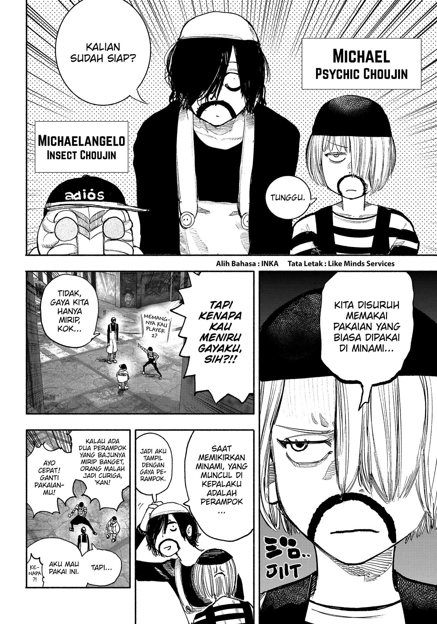 Read Choujin X ID Manga Online