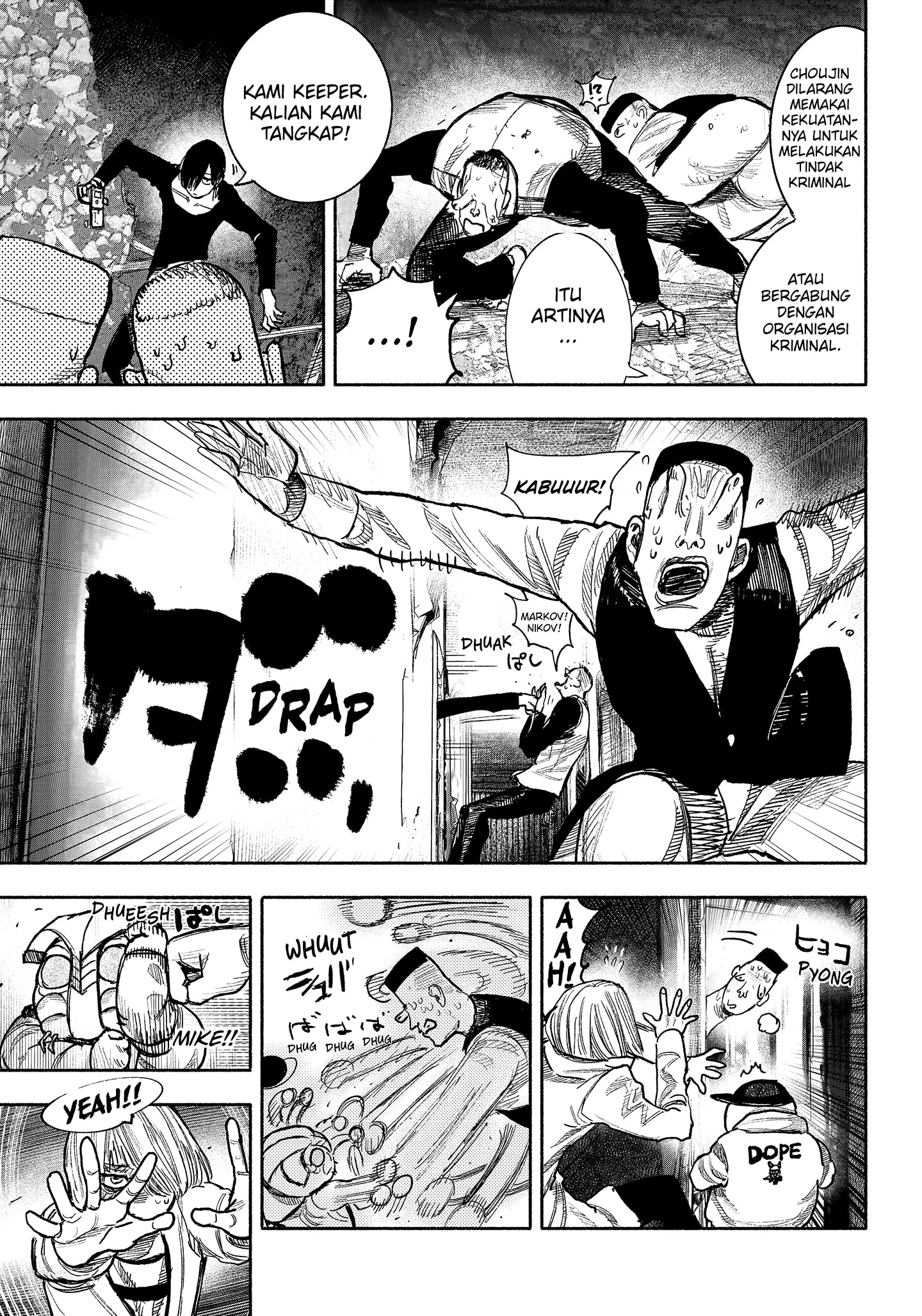 Read Choujin X ID Manga Online