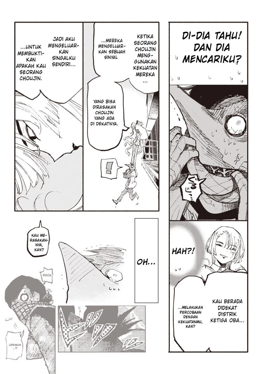 Read Choujin X ID Manga Online