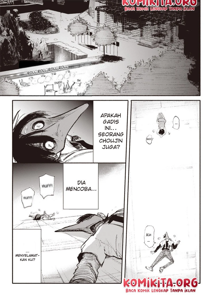 Read Choujin X ID Manga Online