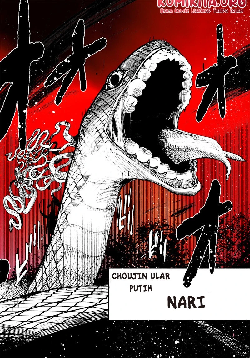 Read Choujin X ID Manga Online