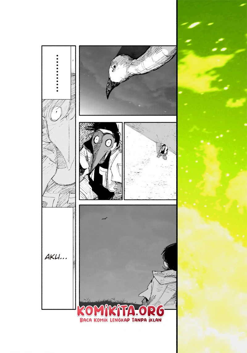 Read Choujin X ID Manga Online