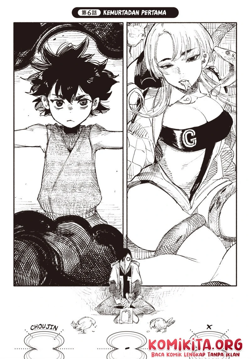 Read Choujin X ID Manga Online