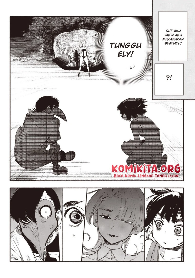 Read Choujin X ID Manga Online