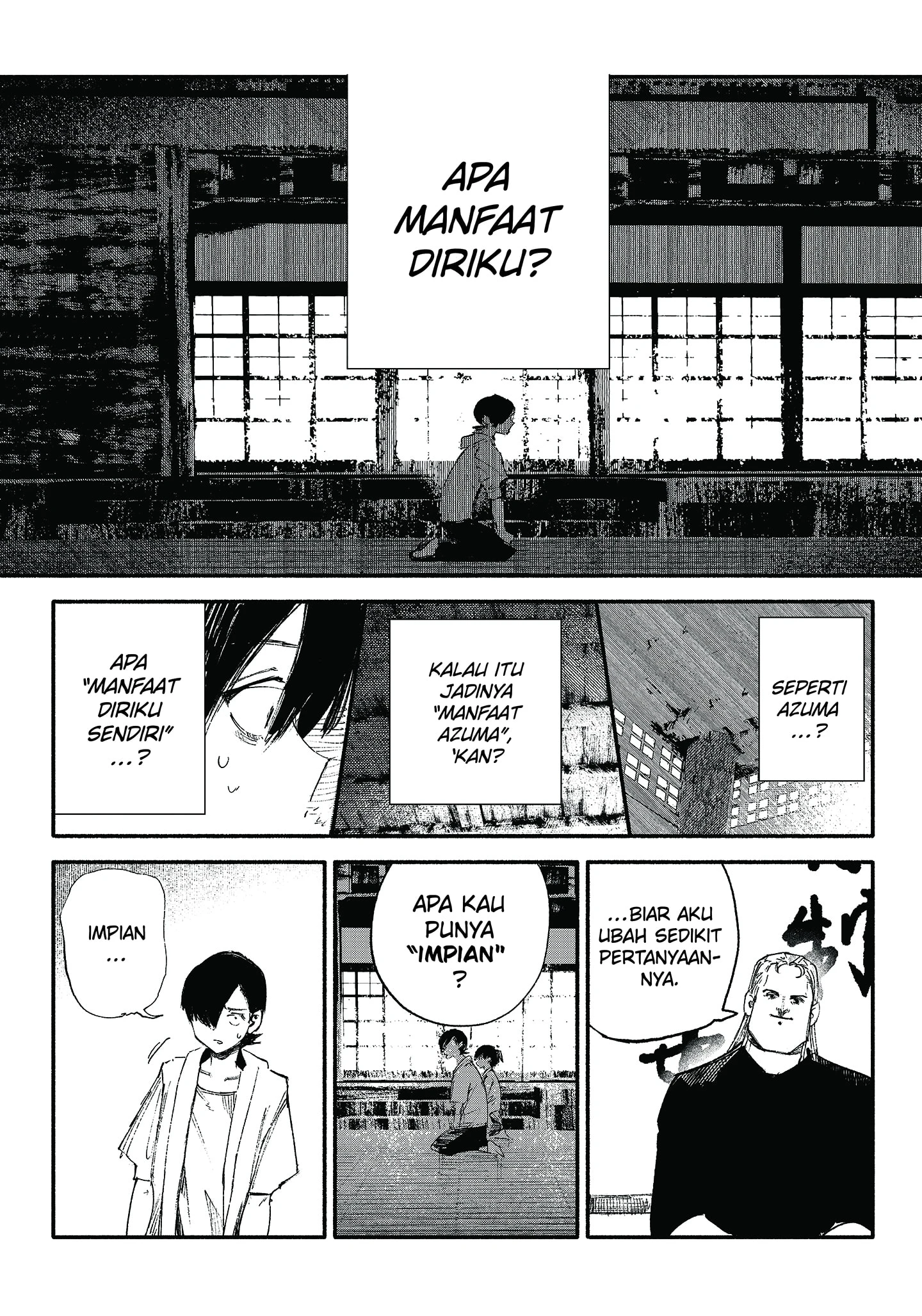 Read Choujin X ID Manga Online