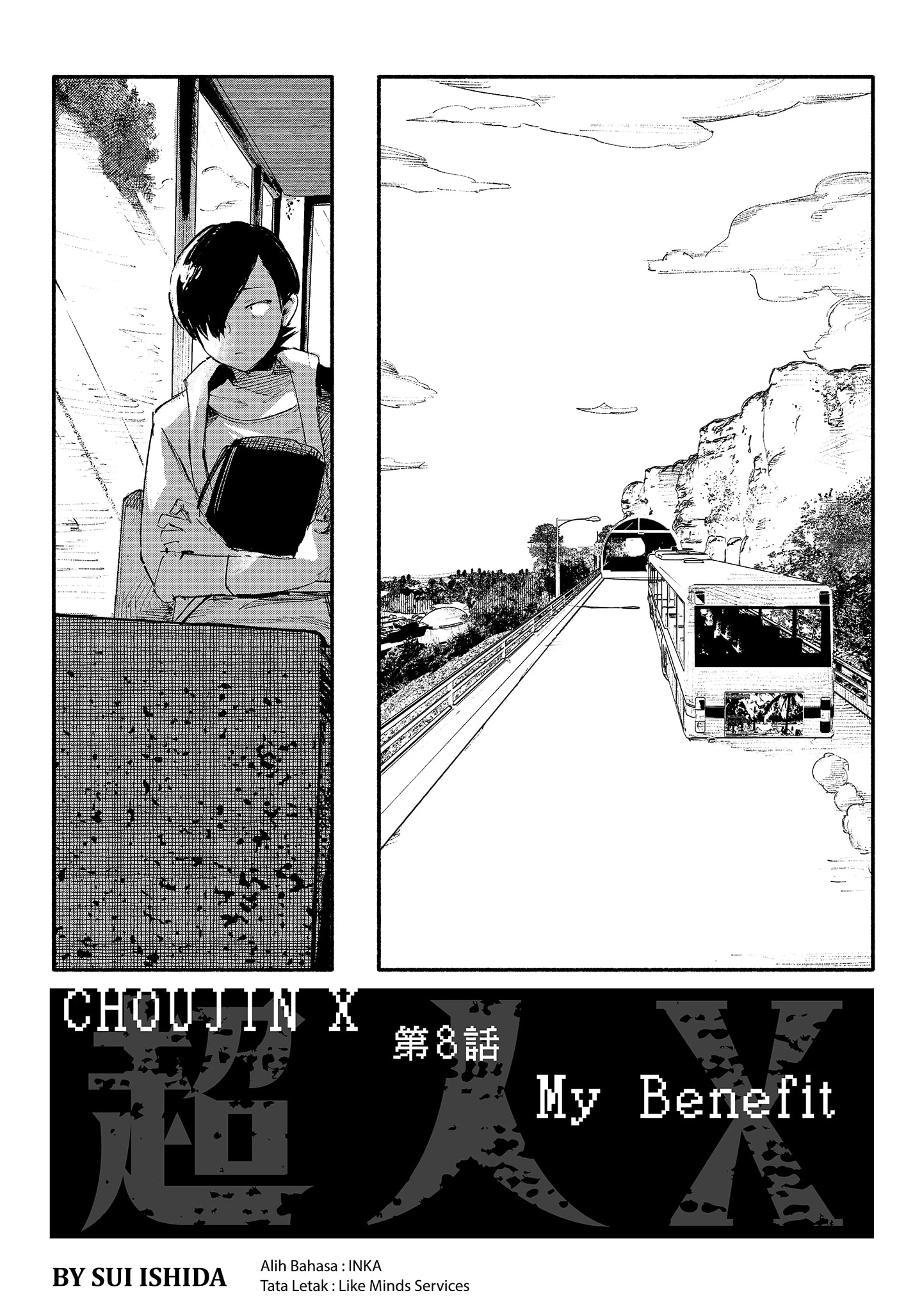Read Choujin X ID Manga Online
