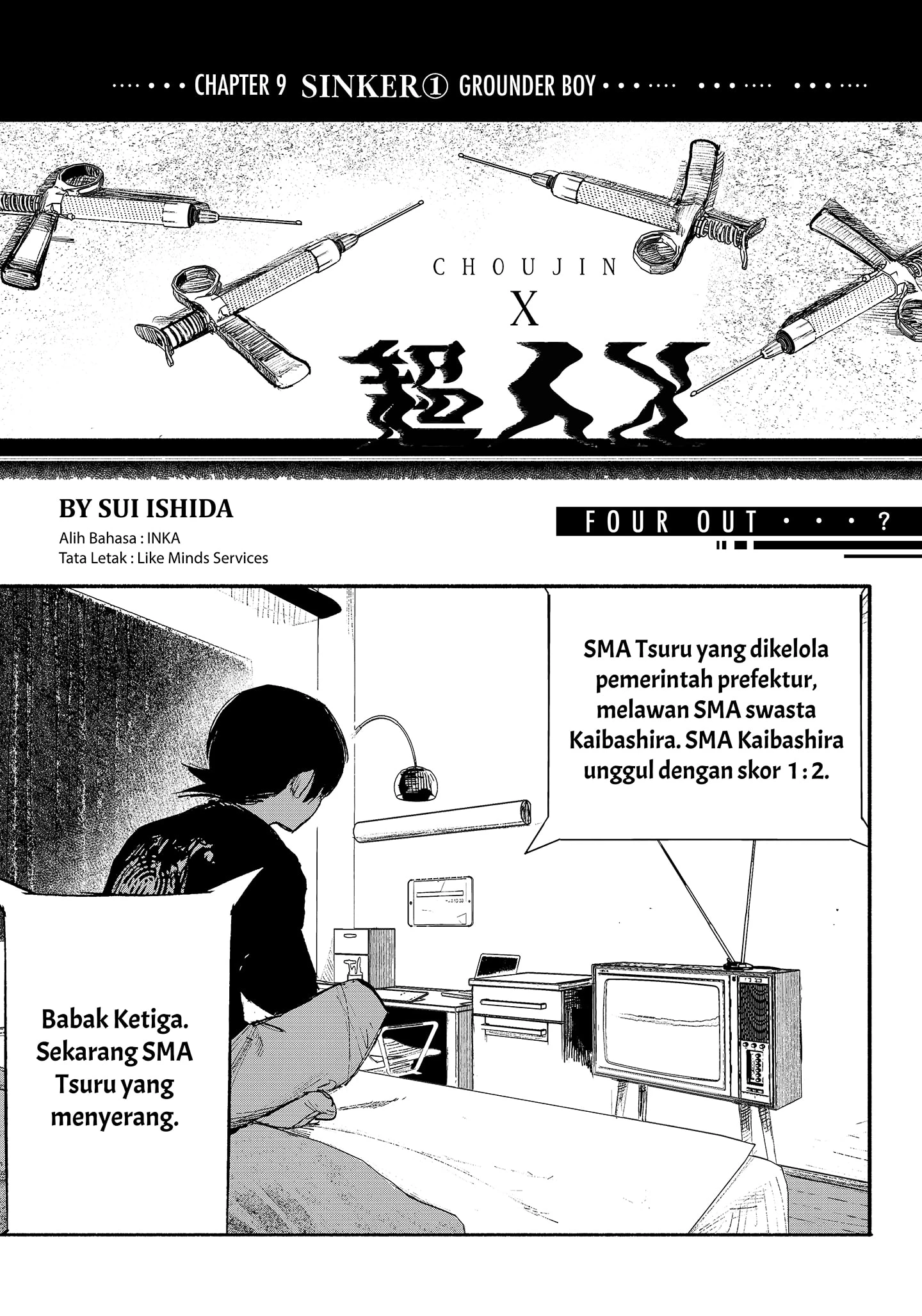 Read Choujin X ID Manga Online